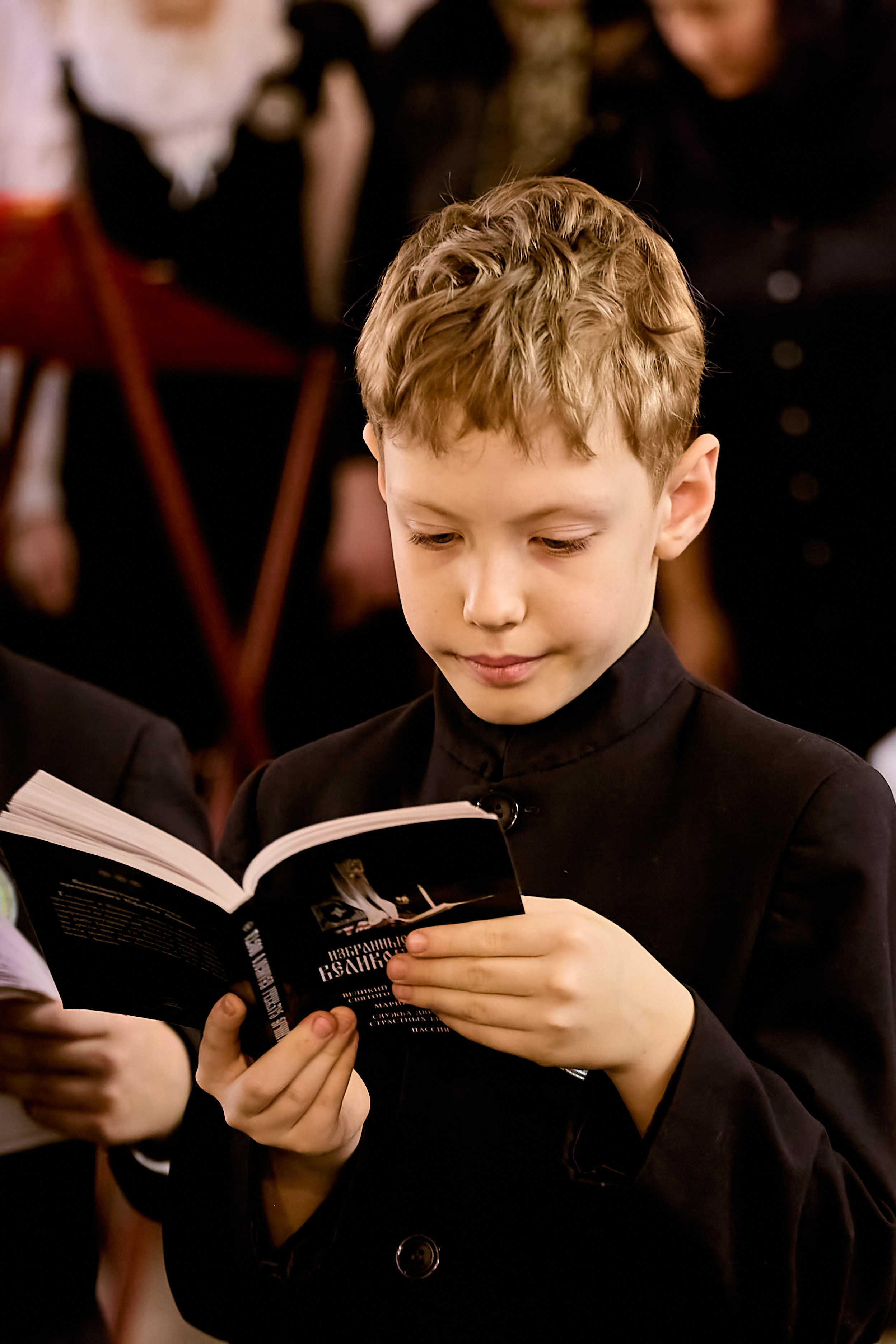 Фотографии Покаянный Канон Андрея Критского