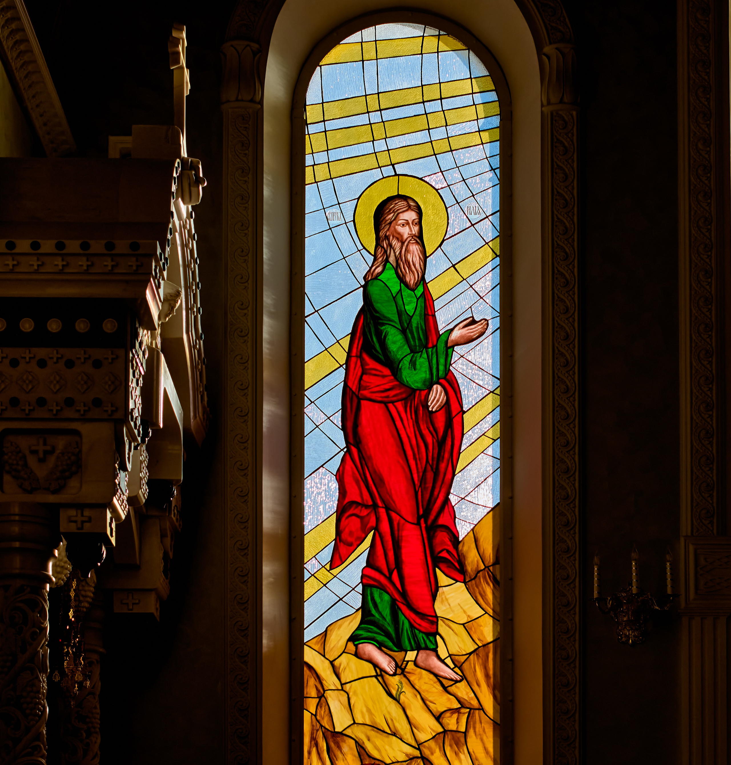 Витраж Иоанна Предтечи.