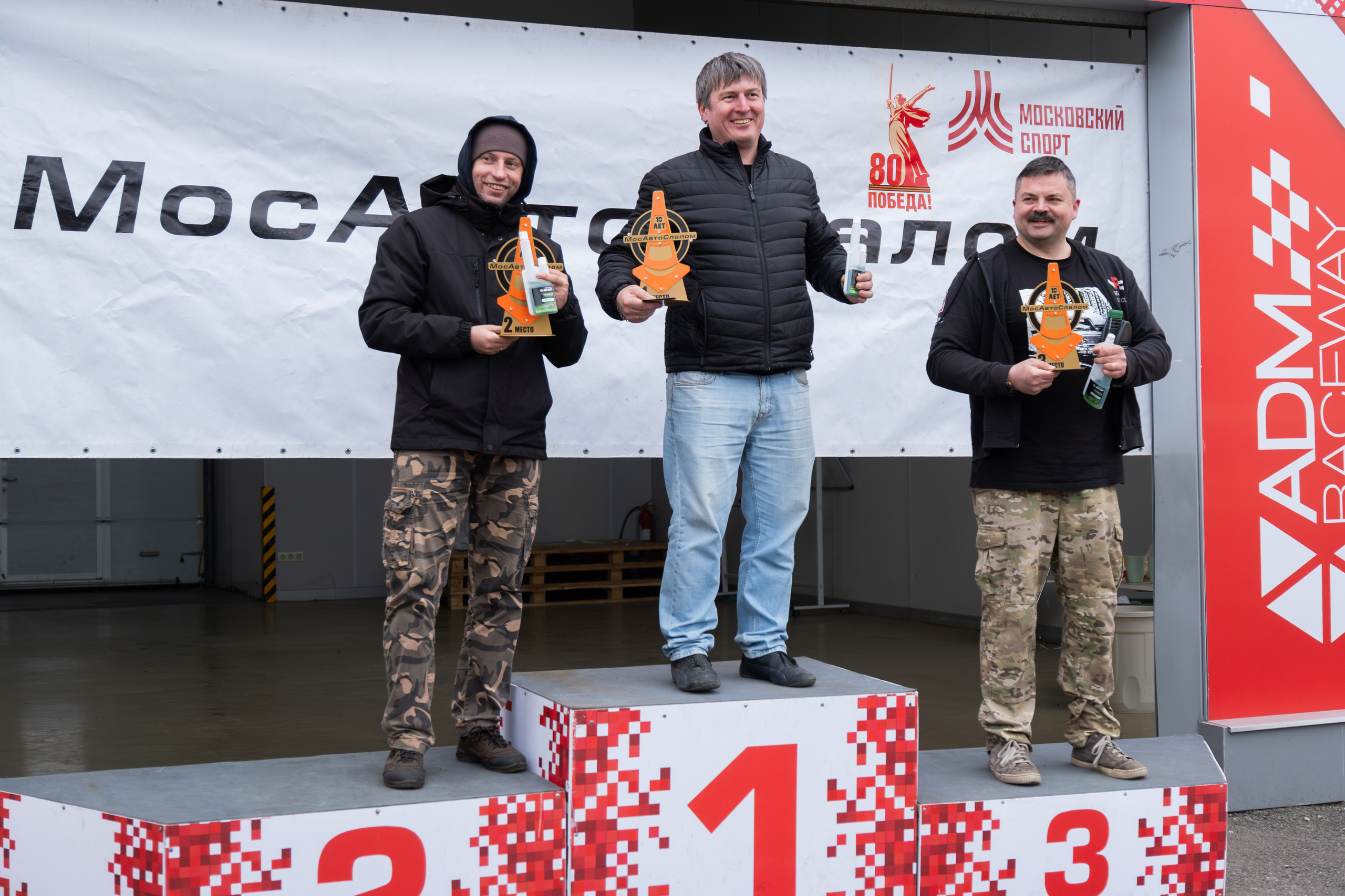 МосАвтоСлалом. Malenkyia