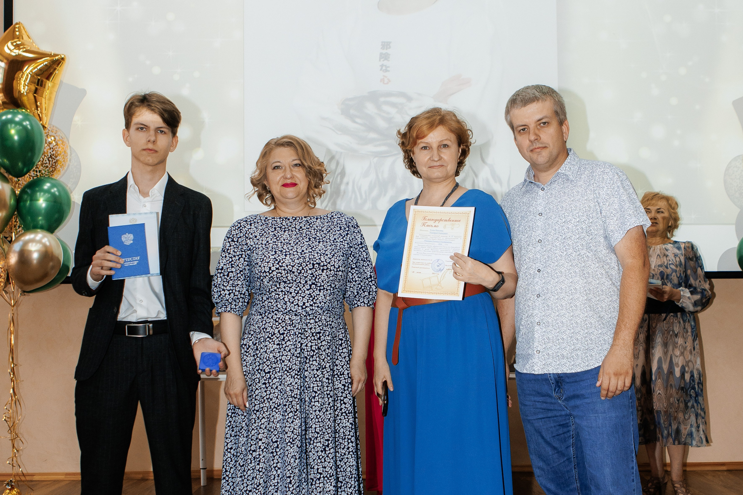 Выпускной Гимназия 12 2024 г. Свадебный и портретный Фотограф в Липецке Дмитрий Котюков