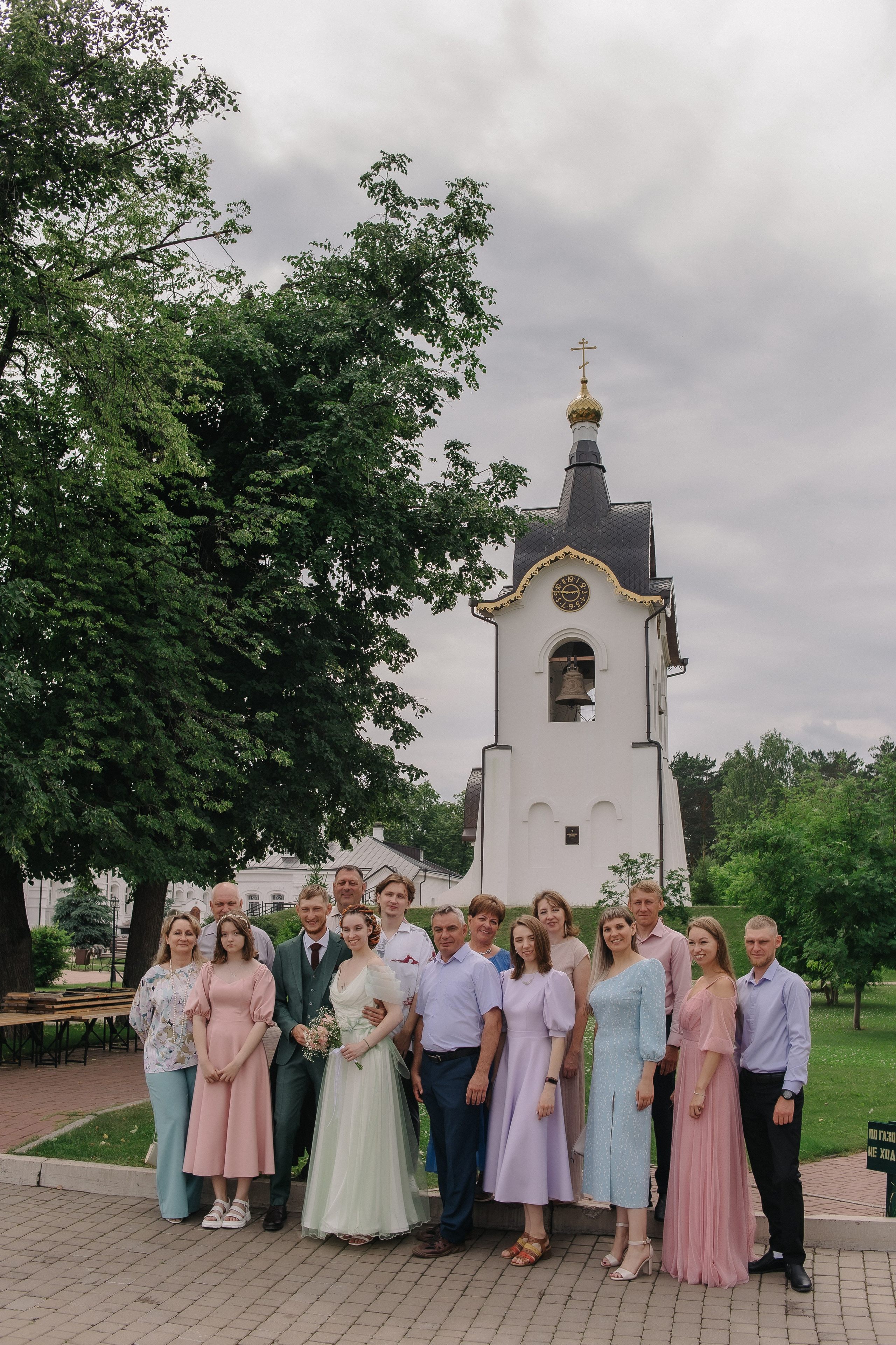 Артур и Марина. Свадьба. Фотограф Регина Крикунова г. Красноярск