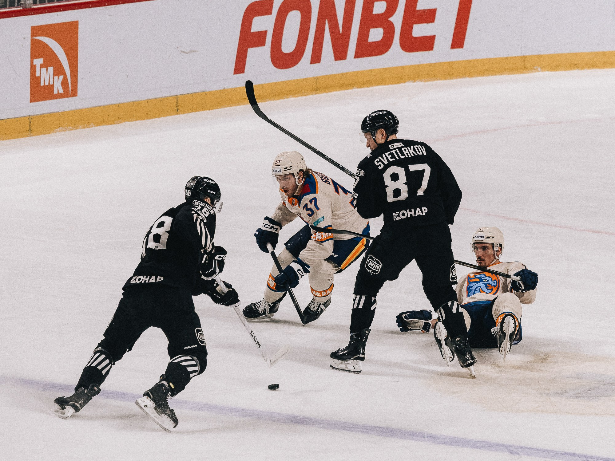 20251126 Traktor Dragon. Фотограф Иван Гуляев