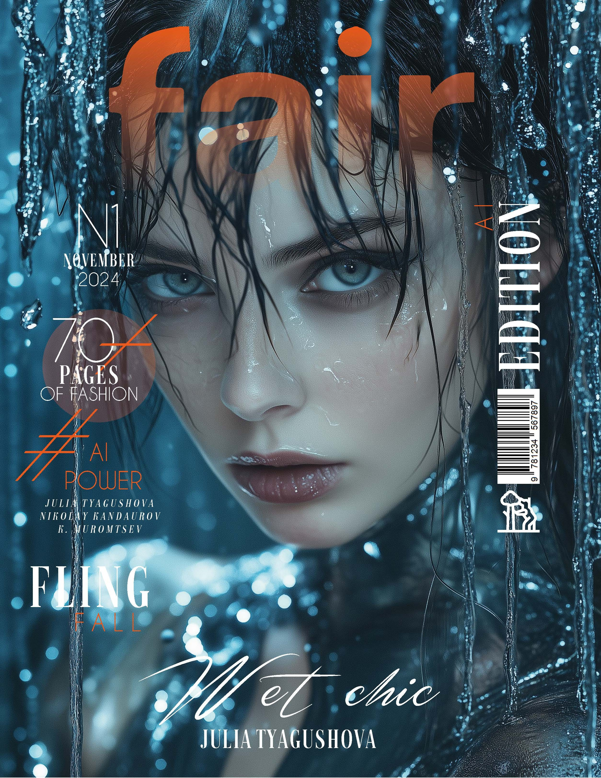 NeuroArtMagic: уникальные анимации, видео и нейрофотографии от Юлии Тягушовой | Публикации и признание. Fine Art & Fashion фотограф в Москве Тягушова Юлия