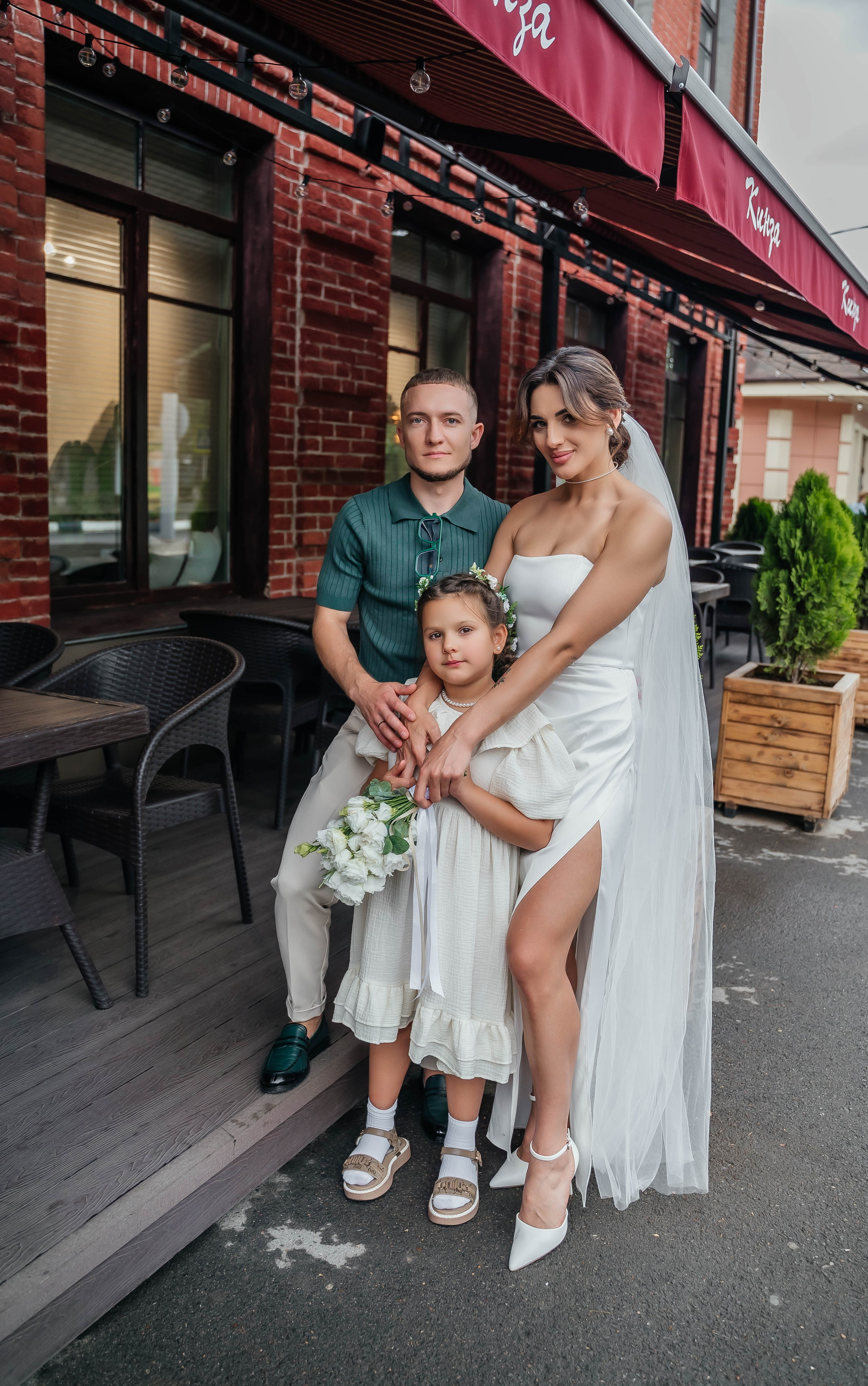 Лейла и Женя, 23.08.24. Фотограф Виктория Казановская в Каменске-Шахтинском