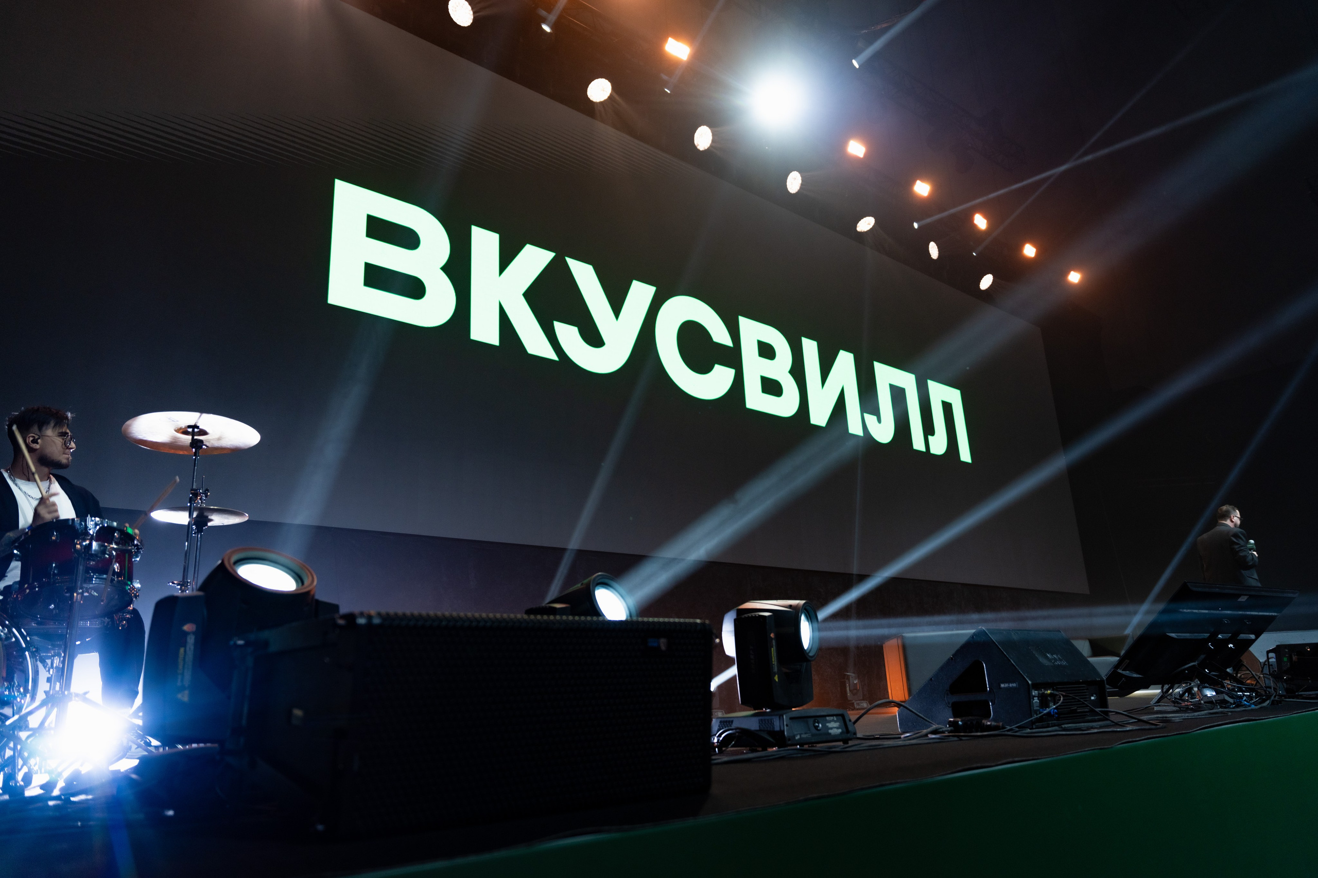 Основателти