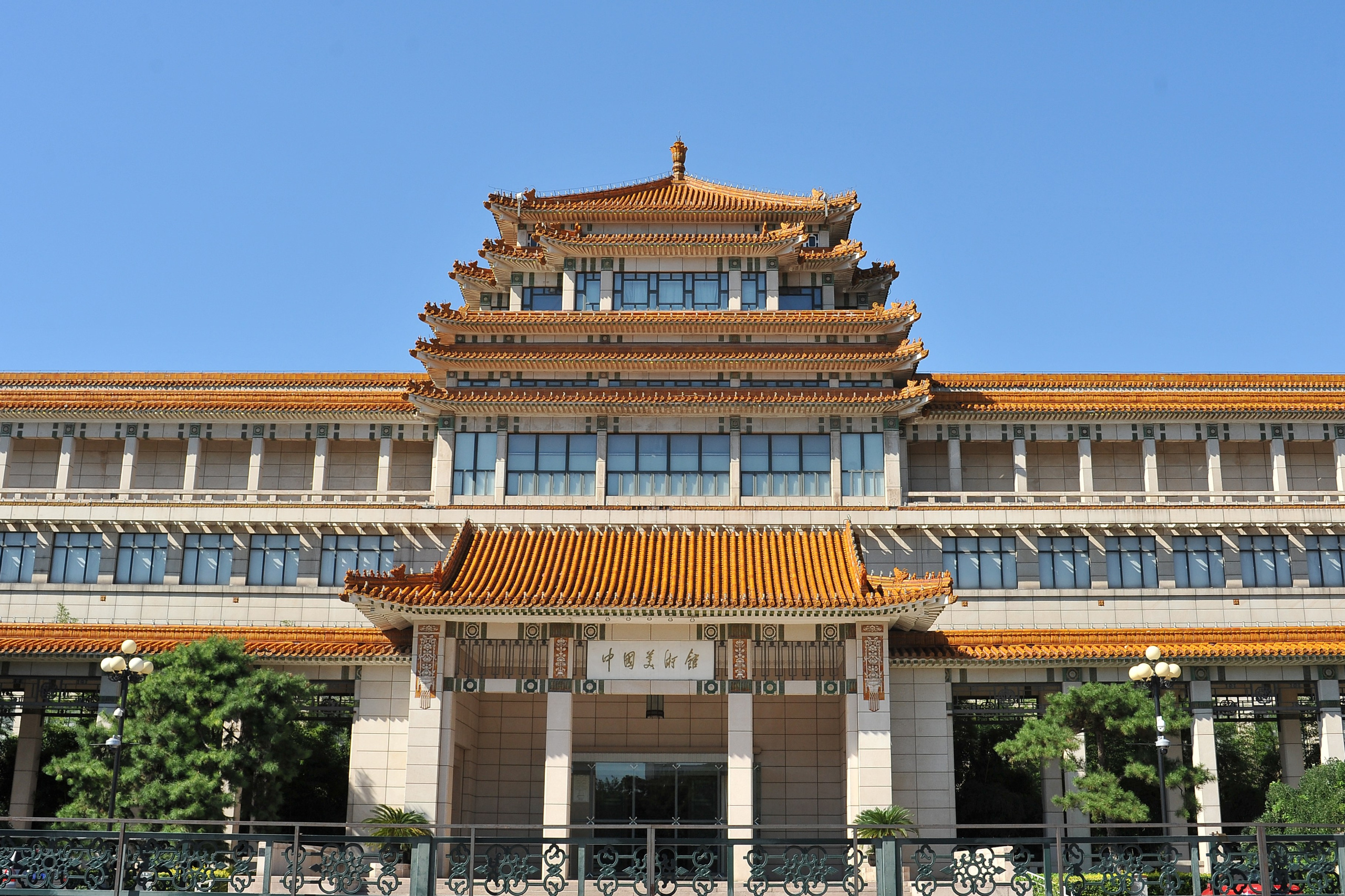 Загадочный Китай. FotoGraf