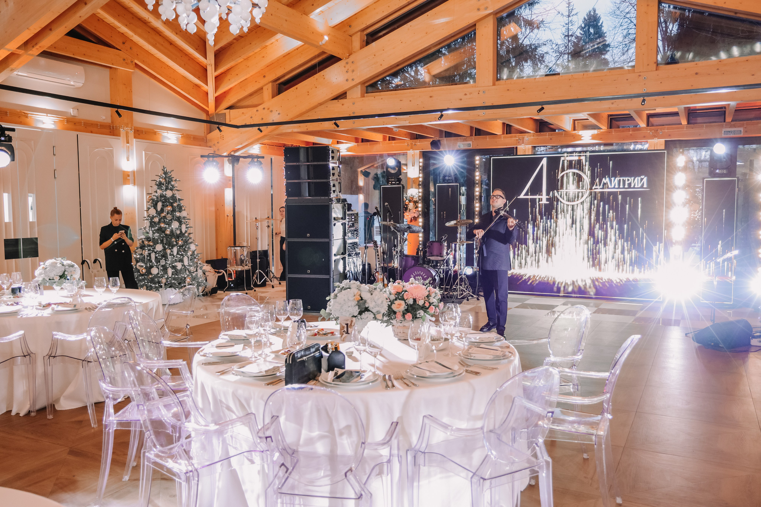 Юбилеu. Фотограф и видеограф — Москва