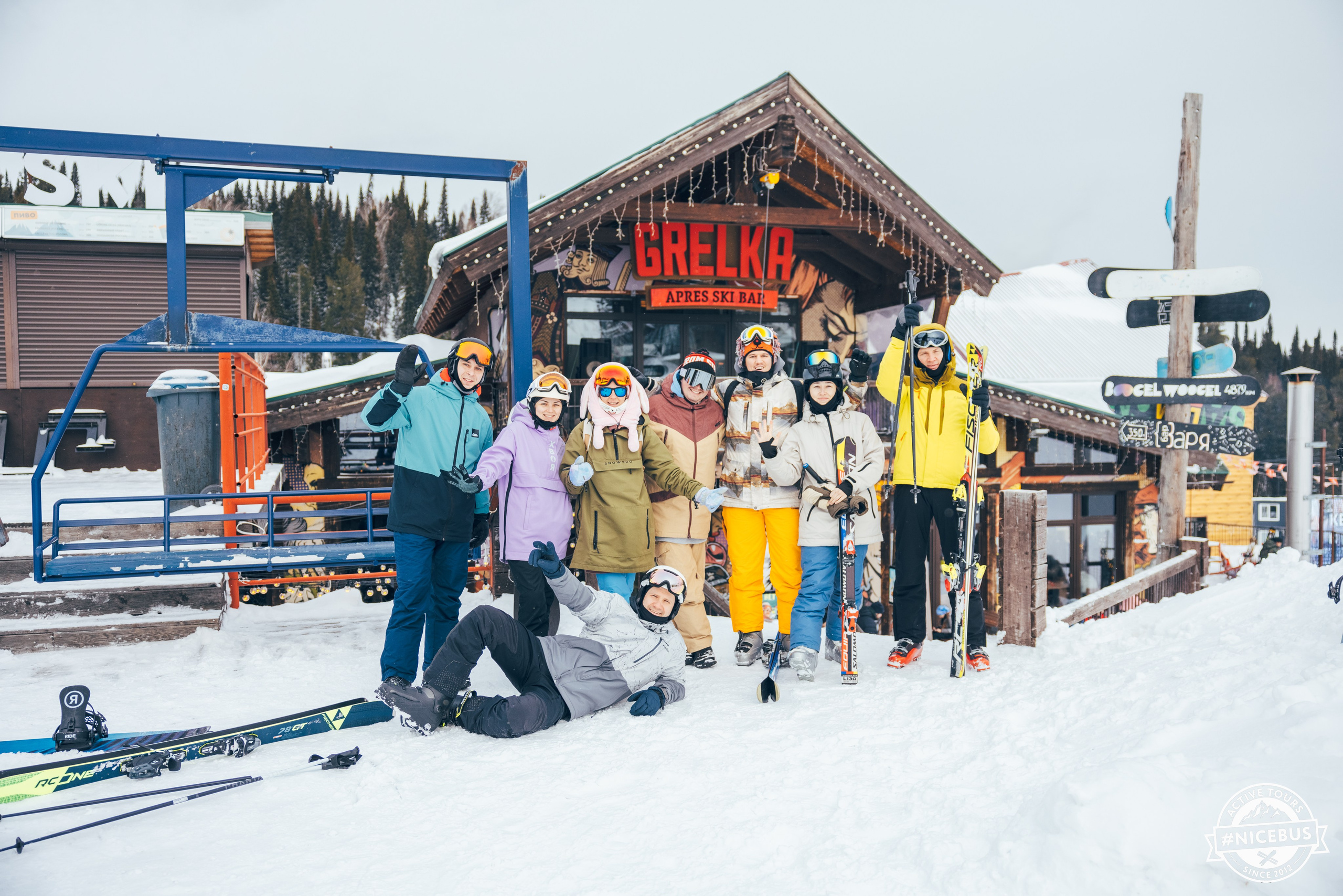 Шерегеш. Фотограф в Красноярске Евдокимова Анастасия