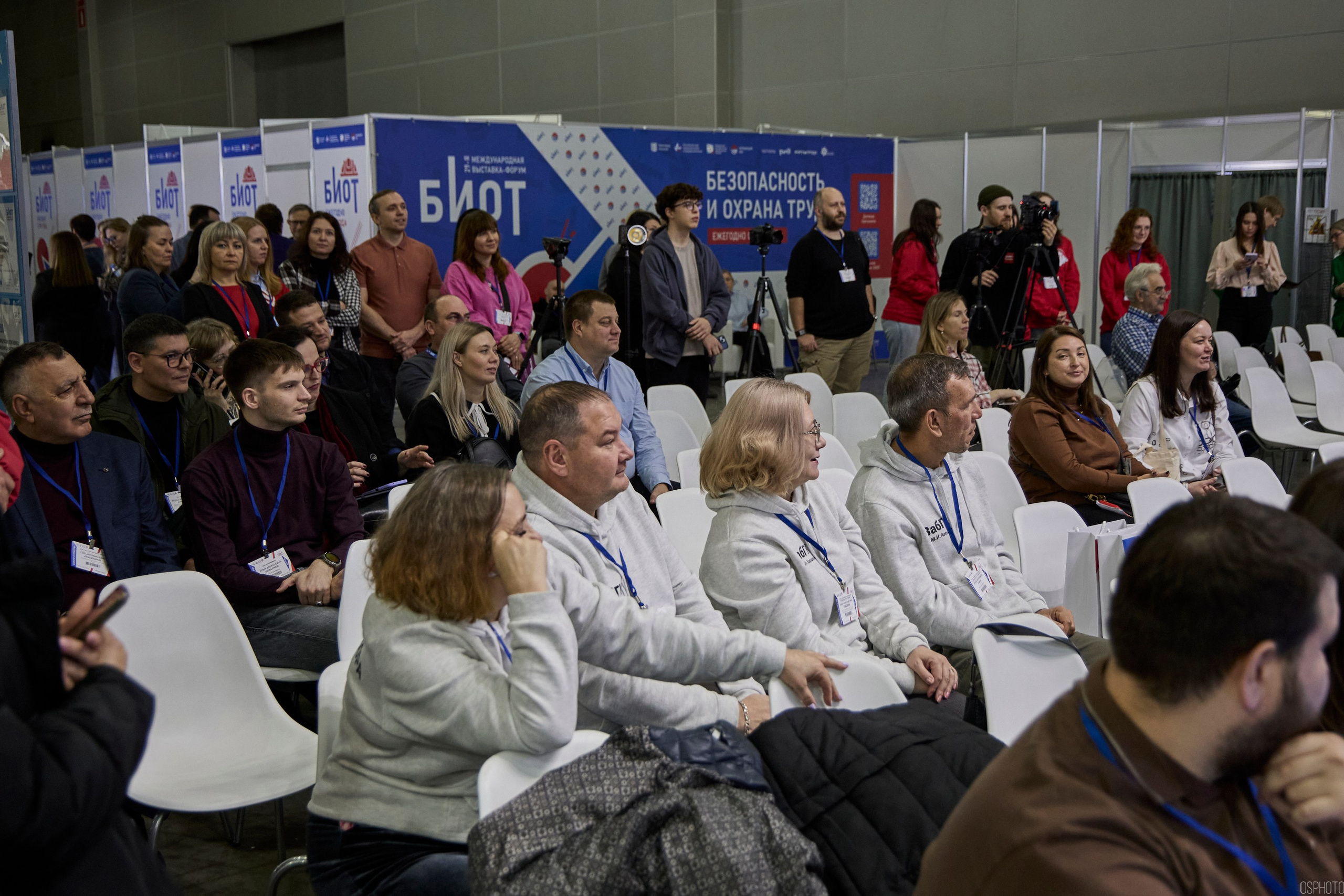 Выставка «Безопасность и охрана труда» | Крокус Экспо. OSPhoto