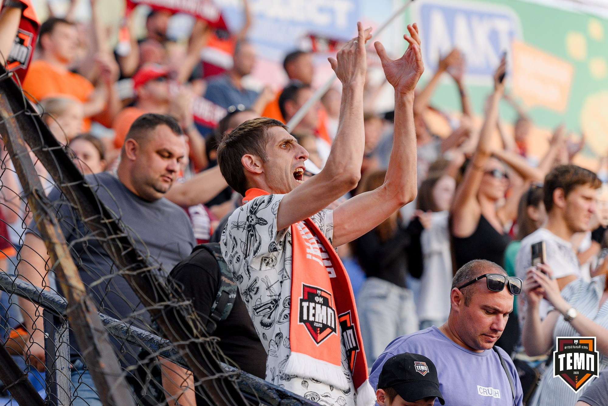 Кубок Fonbet России по футболу 2024. Свадебный и репортажный фотограф Никита Сницарев в Барнауле