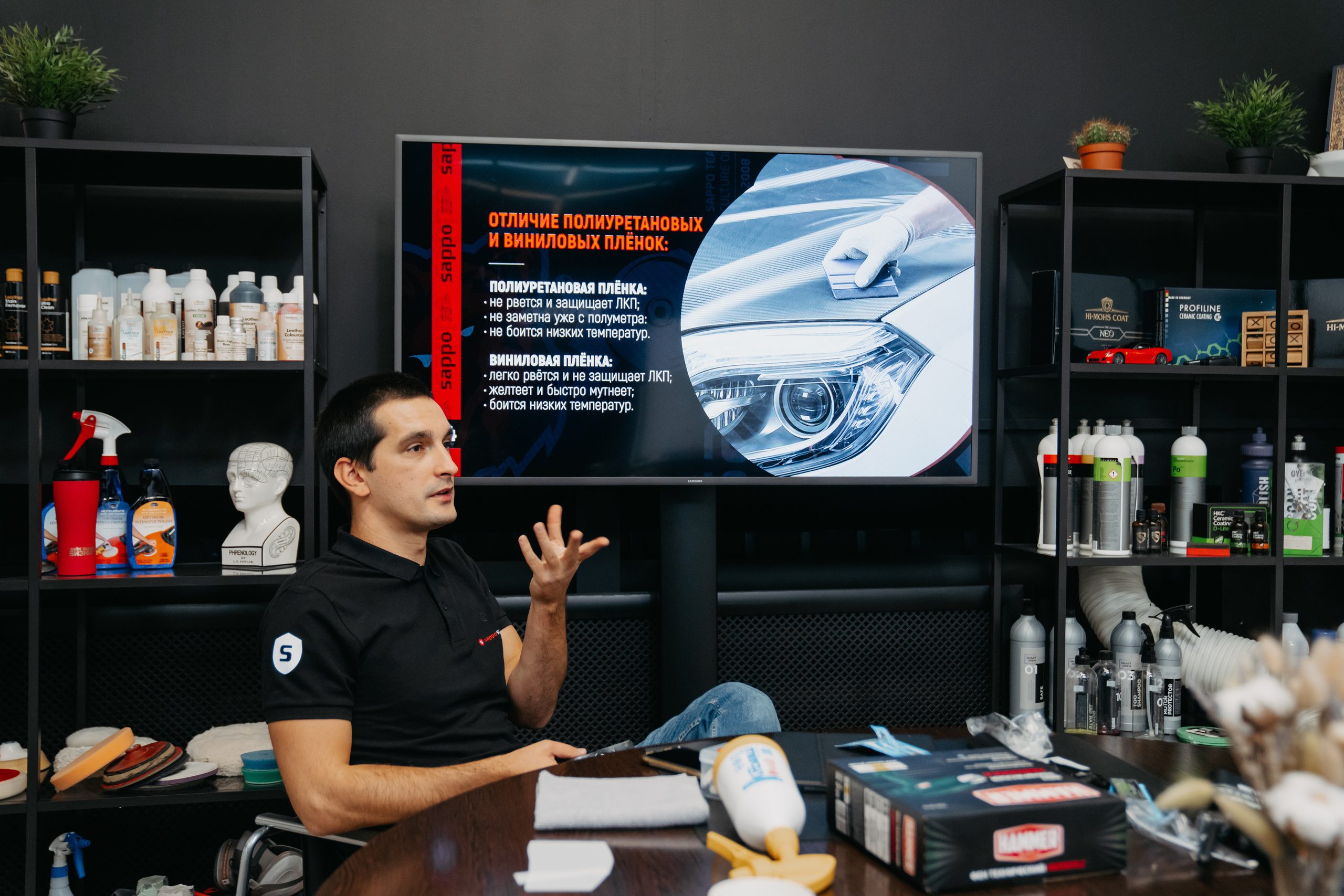 Детейлинг-школа. Фотограф в Санкт-Петербурге Мария Александрова