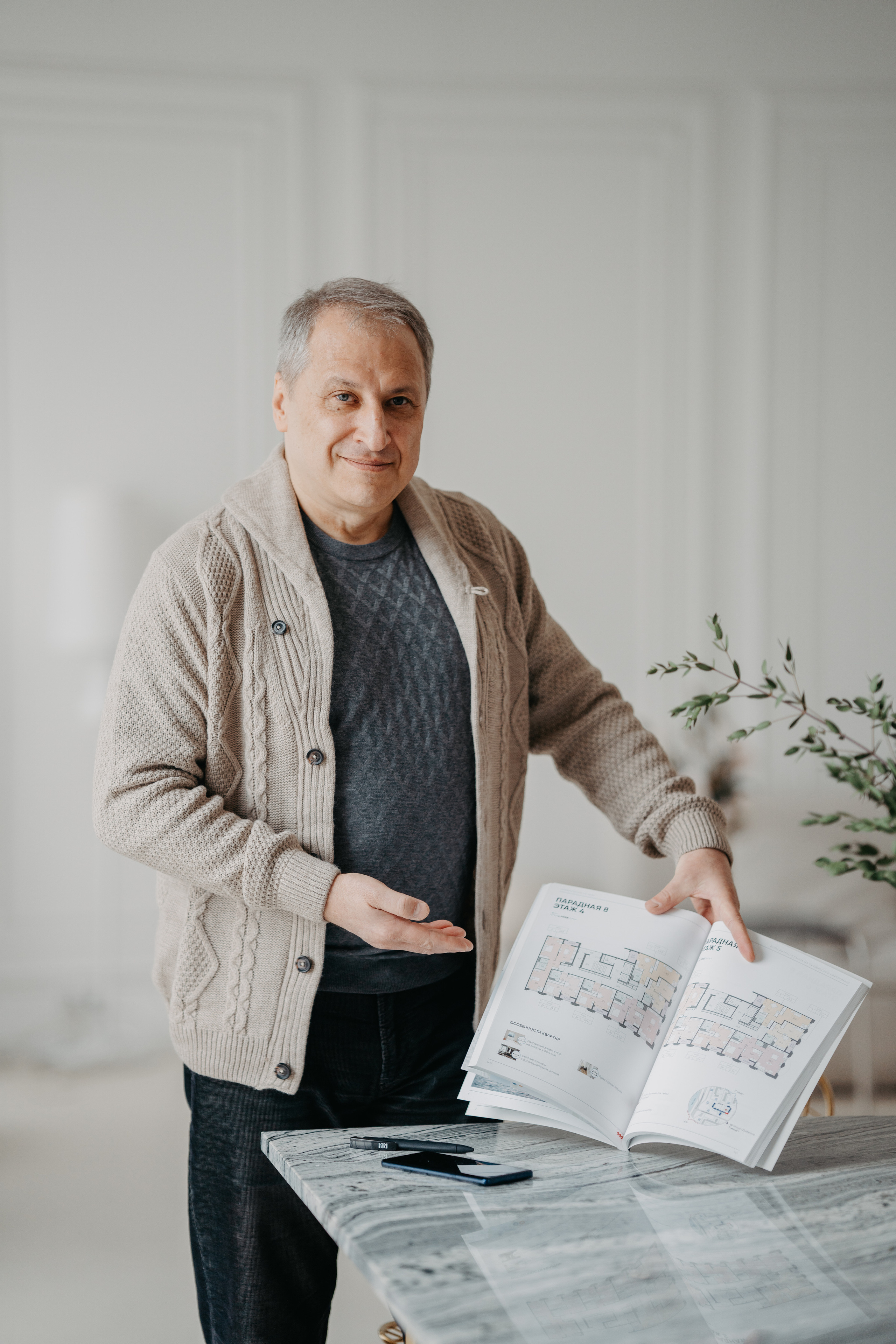 Недвижимость. Фотограф в Санкт-Петербурге Мария Александрова