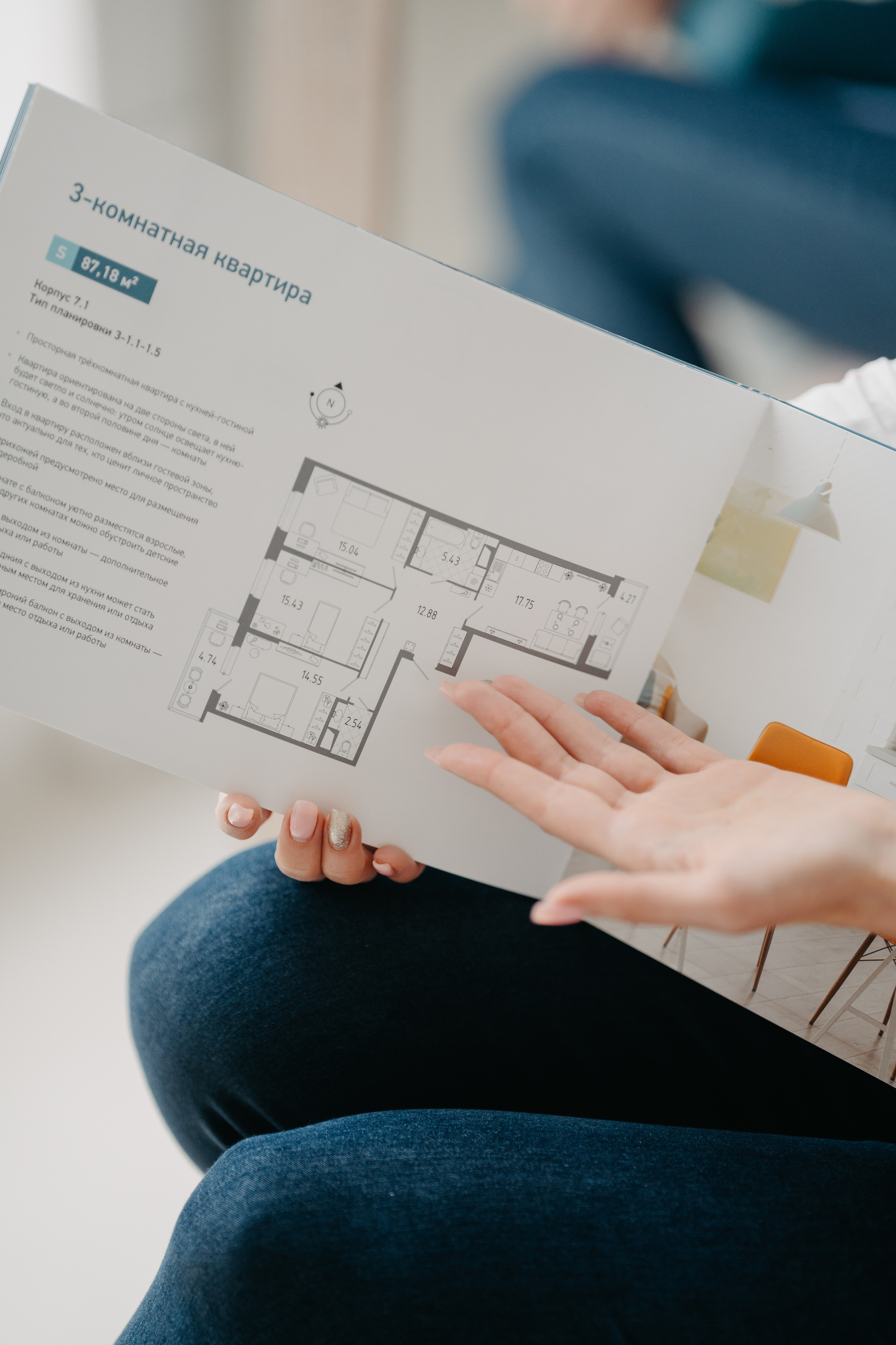 Недвижимость. Фотограф в Санкт-Петербурге Мария Александрова