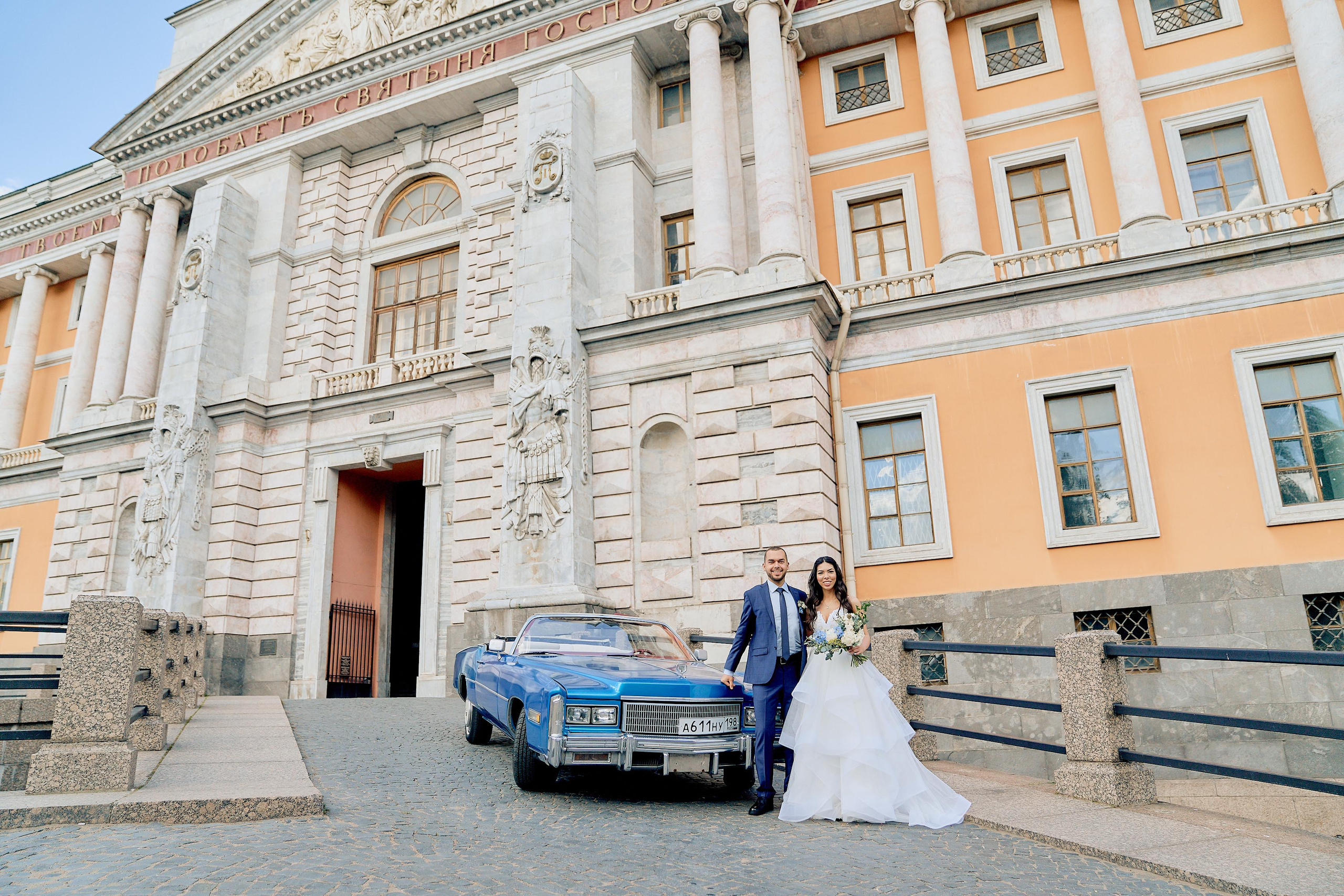 Альбина и Алексей. Фотограф в Санкт-Петербурге Мария Александрова