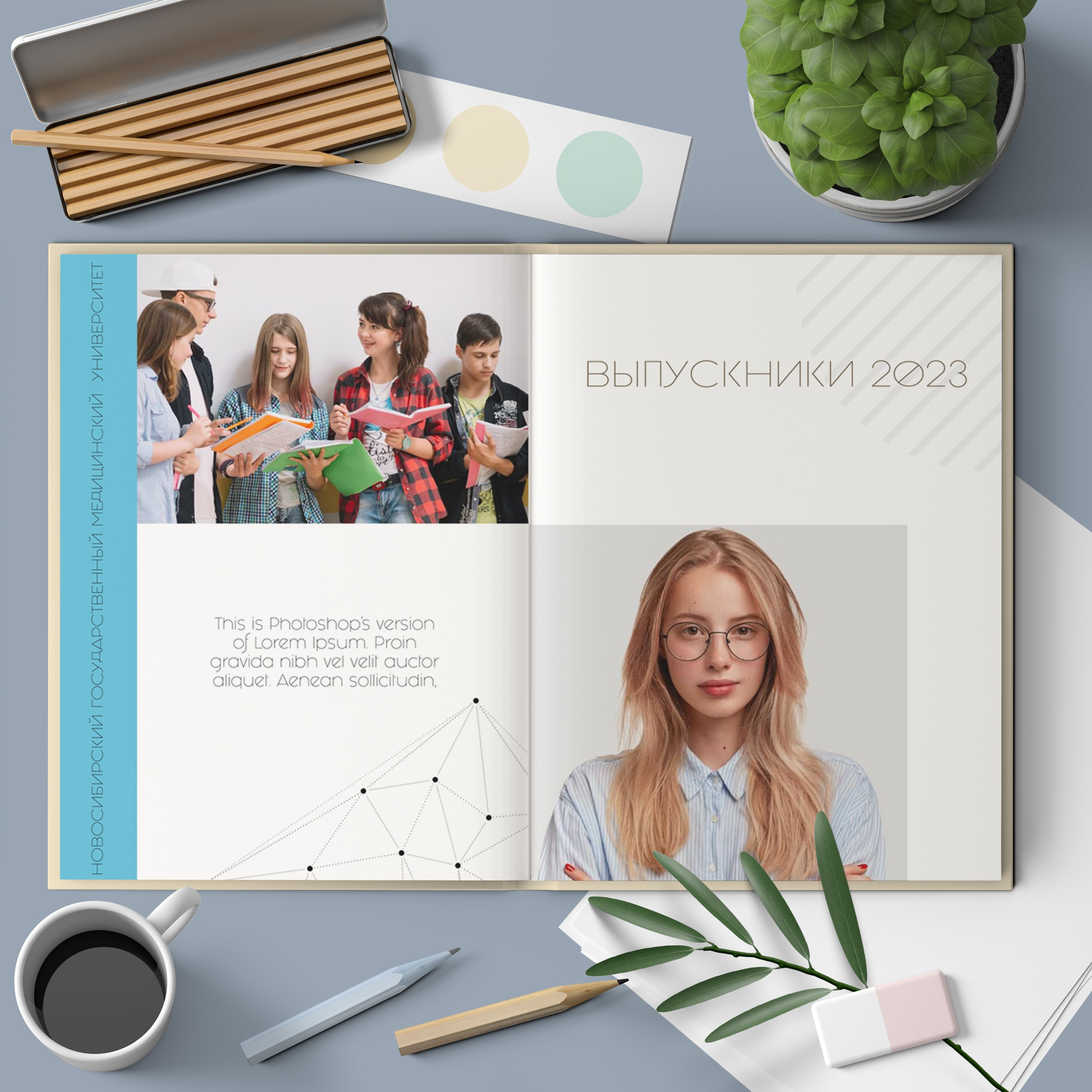 Хай-тек Нео. Выпускные фотокниги, фотосъемка, видеосъемка в Челябинске и области