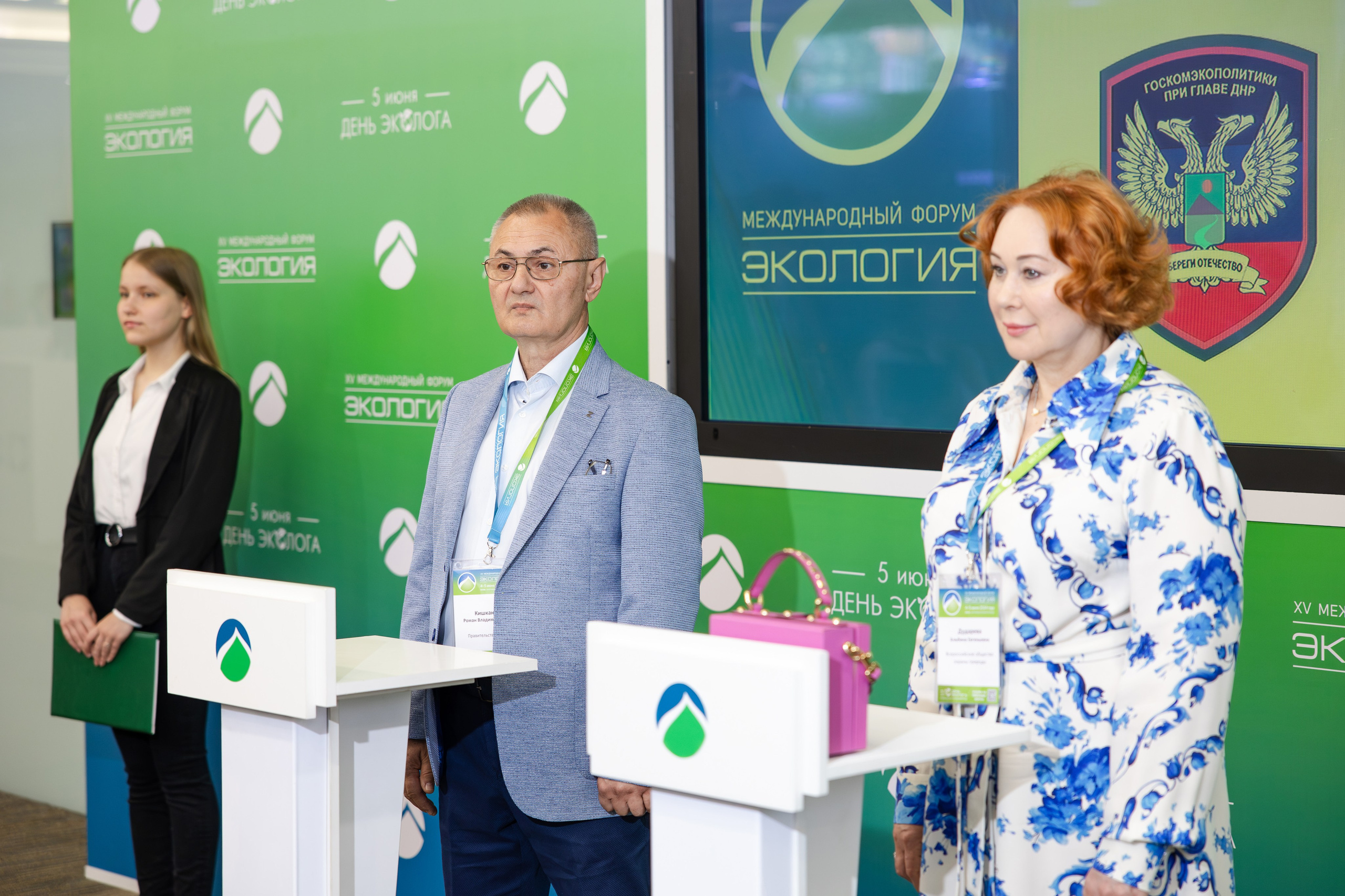 АНО «Общественный форум «Экология». Свадебный репортажный фотограф в Москве