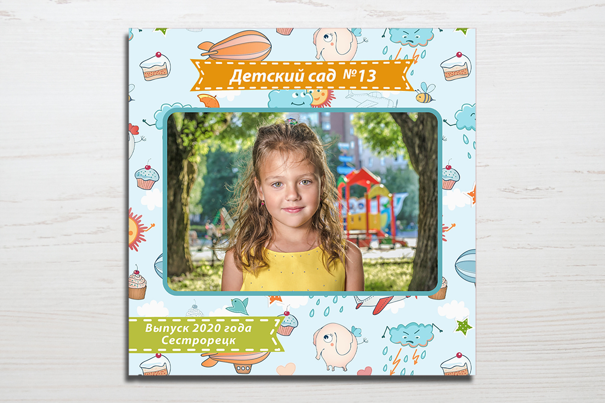 Альбомы, фотокниги. Детский фотограф Сестрорецк Санкт-Петербург