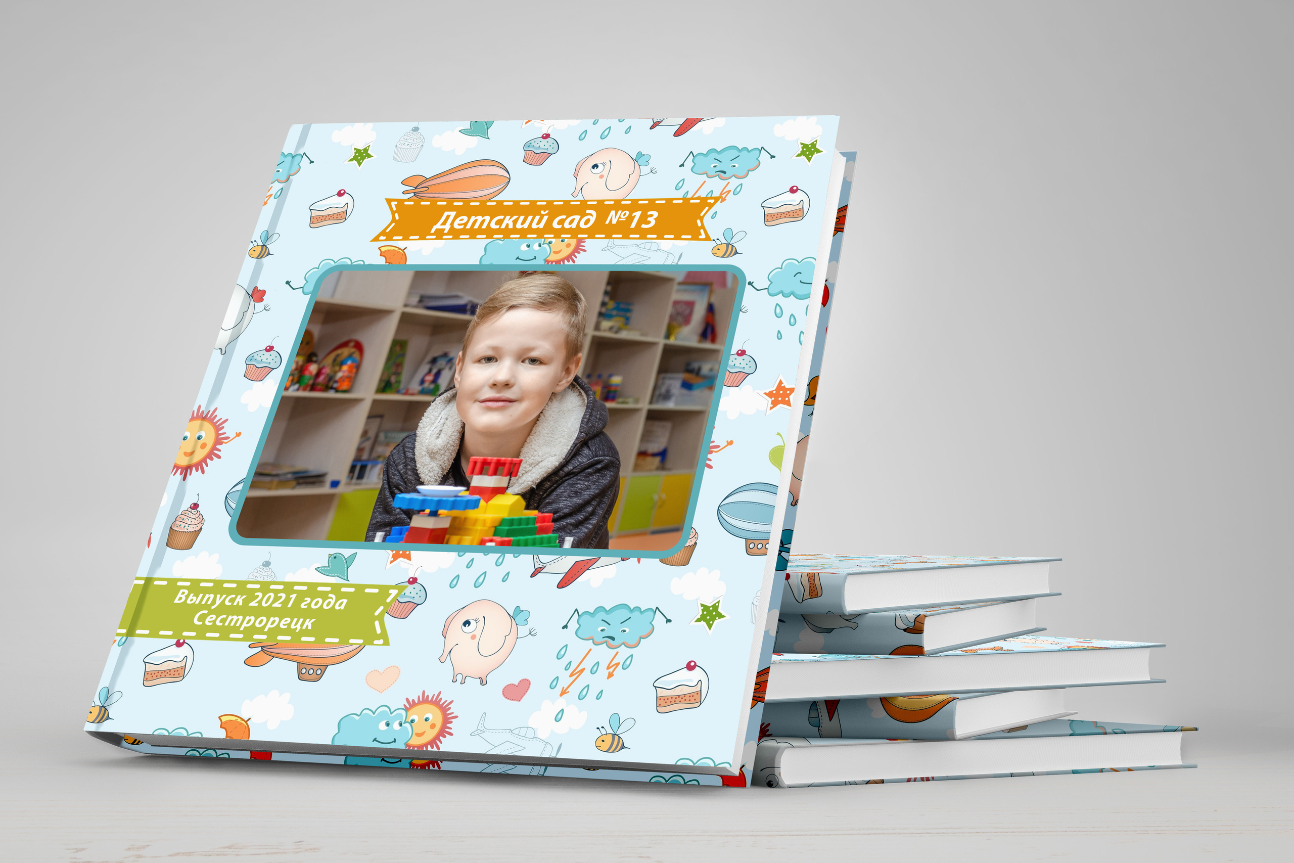 Альбомы, фотокниги. Детский фотограф Сестрорецк Санкт-Петербург