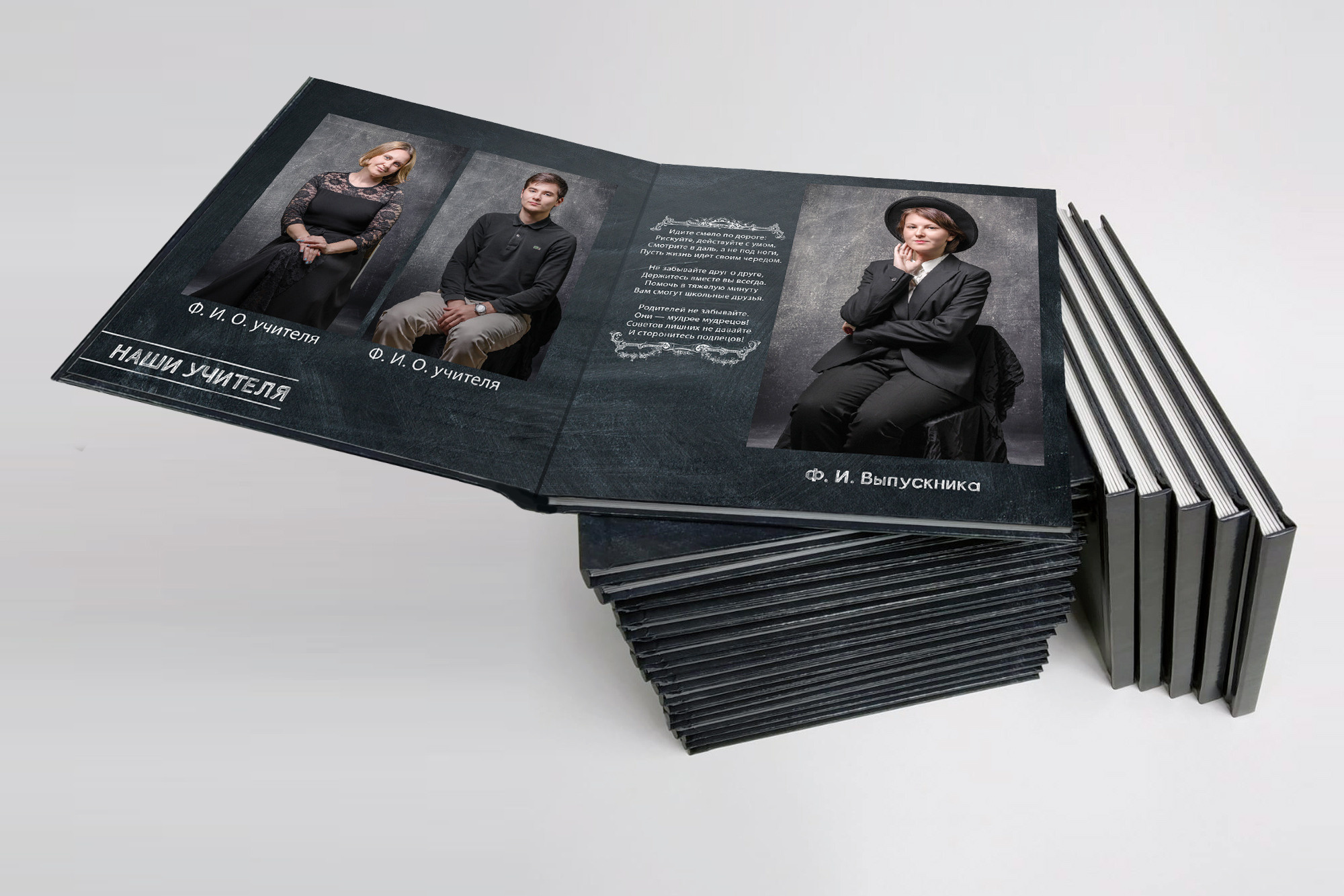 Альбомы, фотокниги. Детский фотограф Сестрорецк Санкт-Петербург