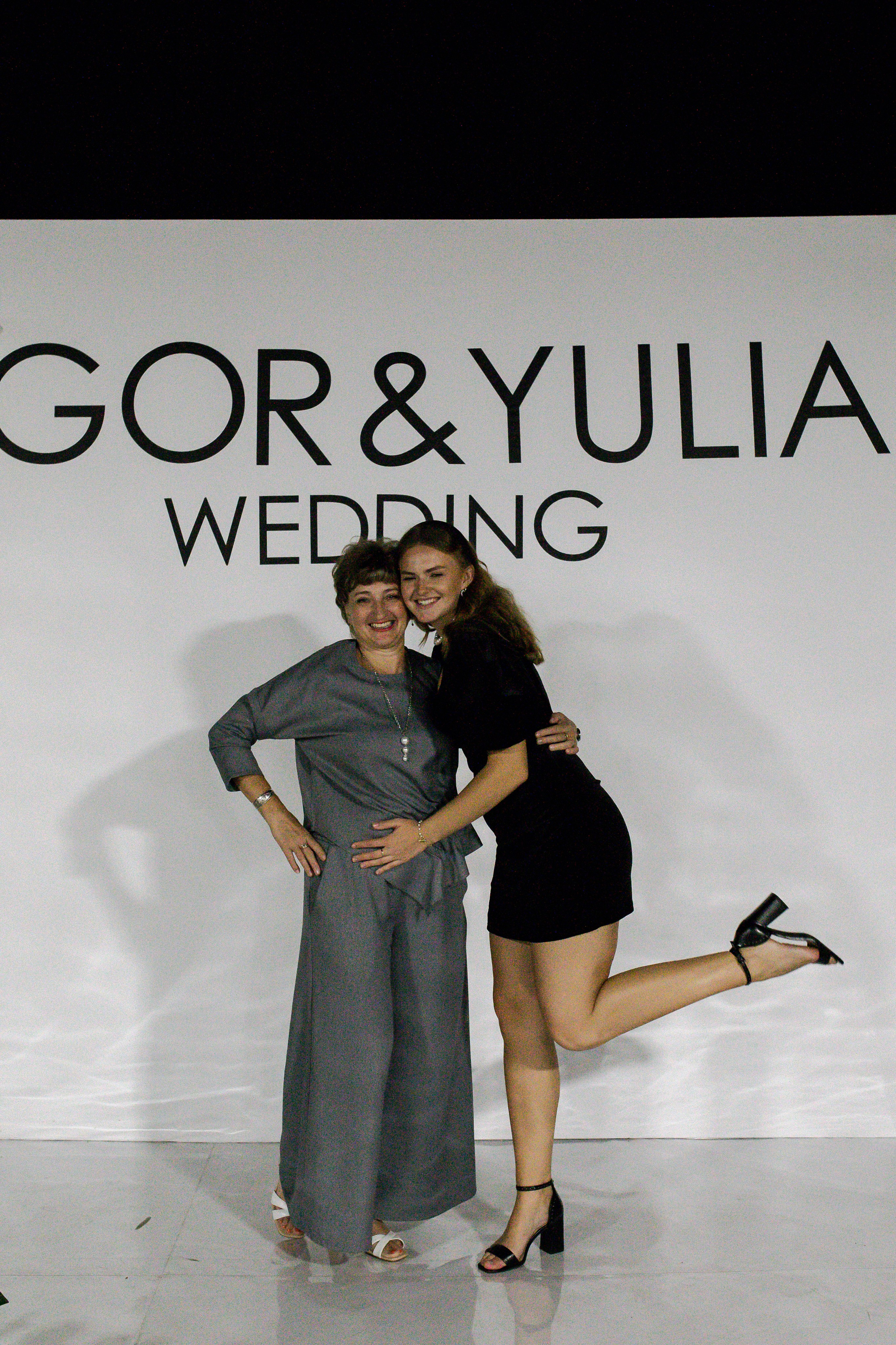 Юлия и Игорь. Фотограф Юлия Герасимова Иркутск