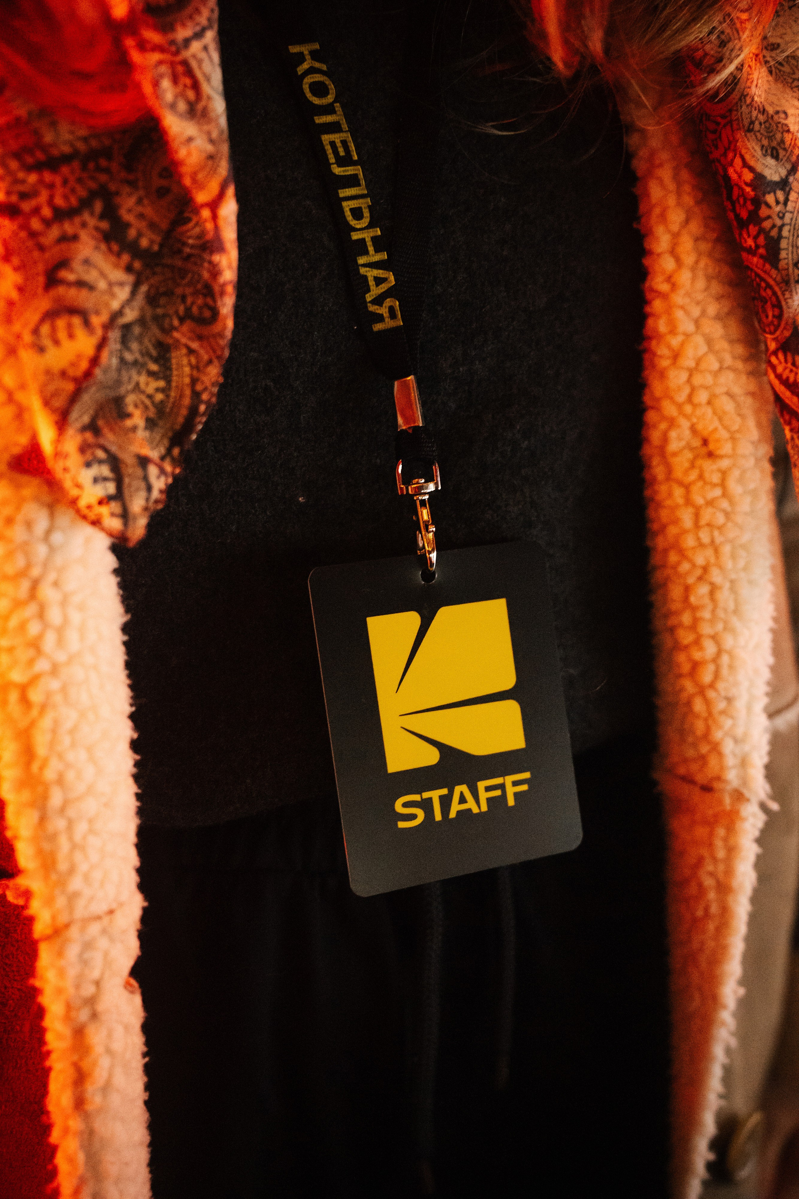 КОТЕЛЬНАЯ | ОТКРЫТИЕ СЕЗОНА. Фотограф в Воронеже Ольга Космодемьянская