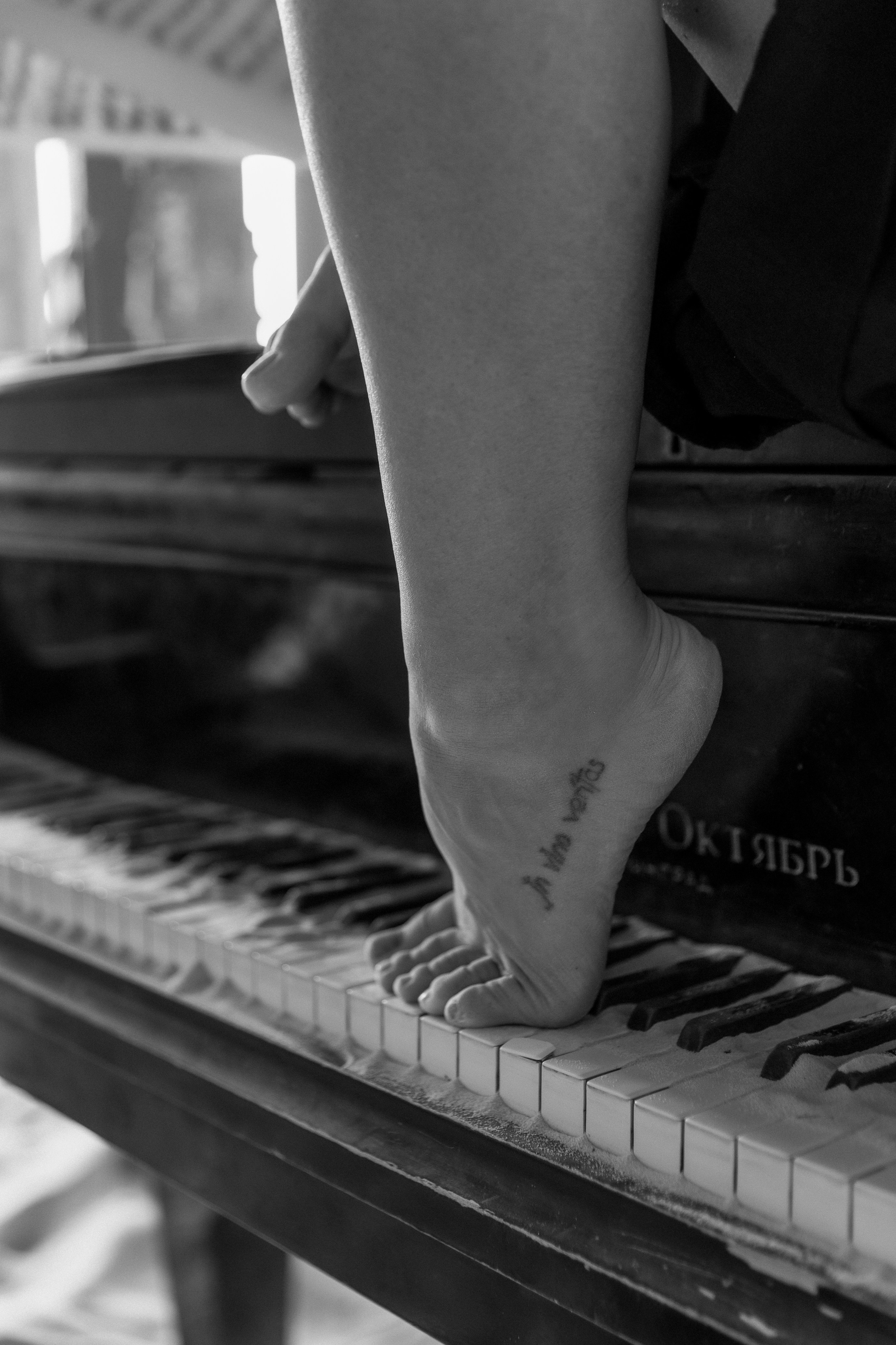 Проект «Роскошь быть собой». Главная