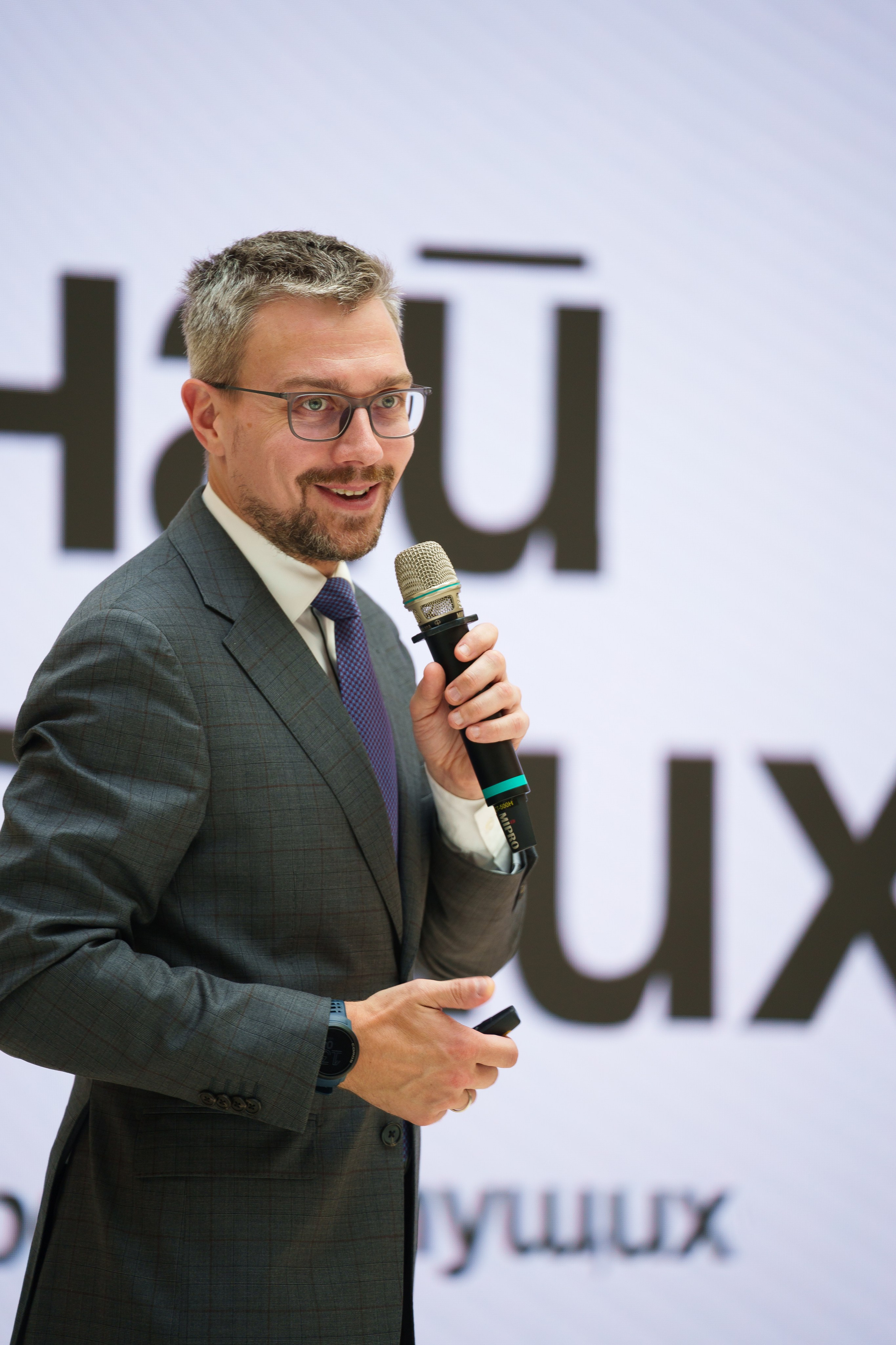 Conferences. Репортажный фотограф в Москве Alena Sfotkaet