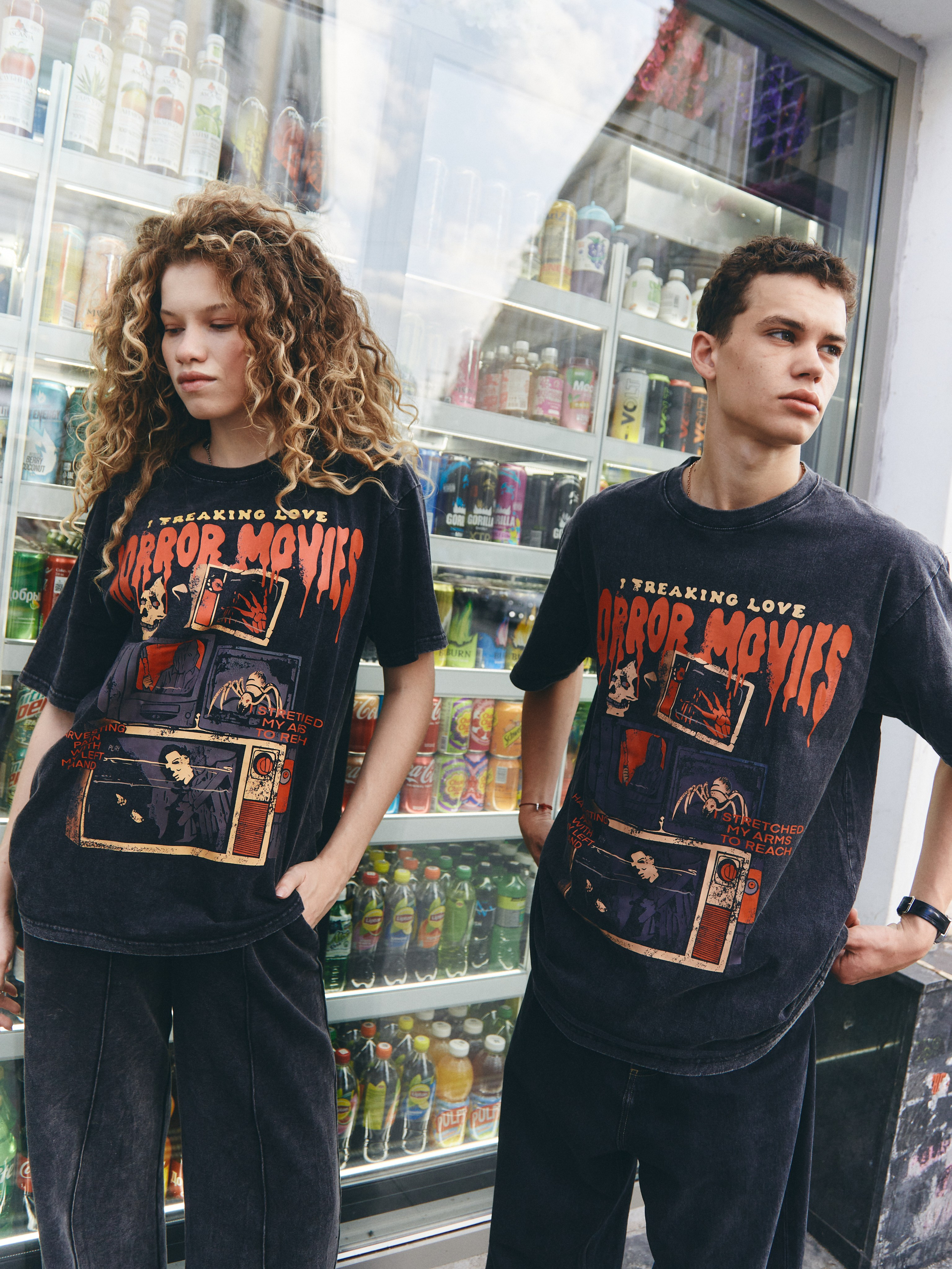 WASSUP. Photographer Daria Ilkevich