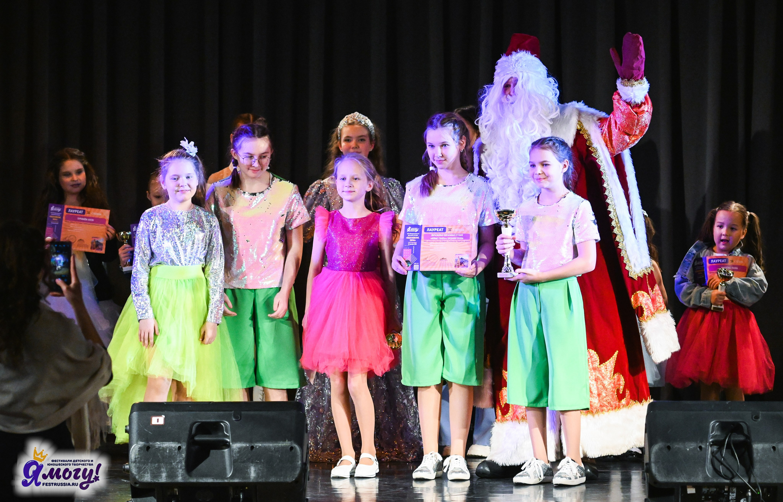 27.12.2025 «Я МОГУ!» 87-й Международный фестиваль-конкурс «Вдохновение.Зима» г. Санкт-Петербург. Медиастудия Фото Концепт