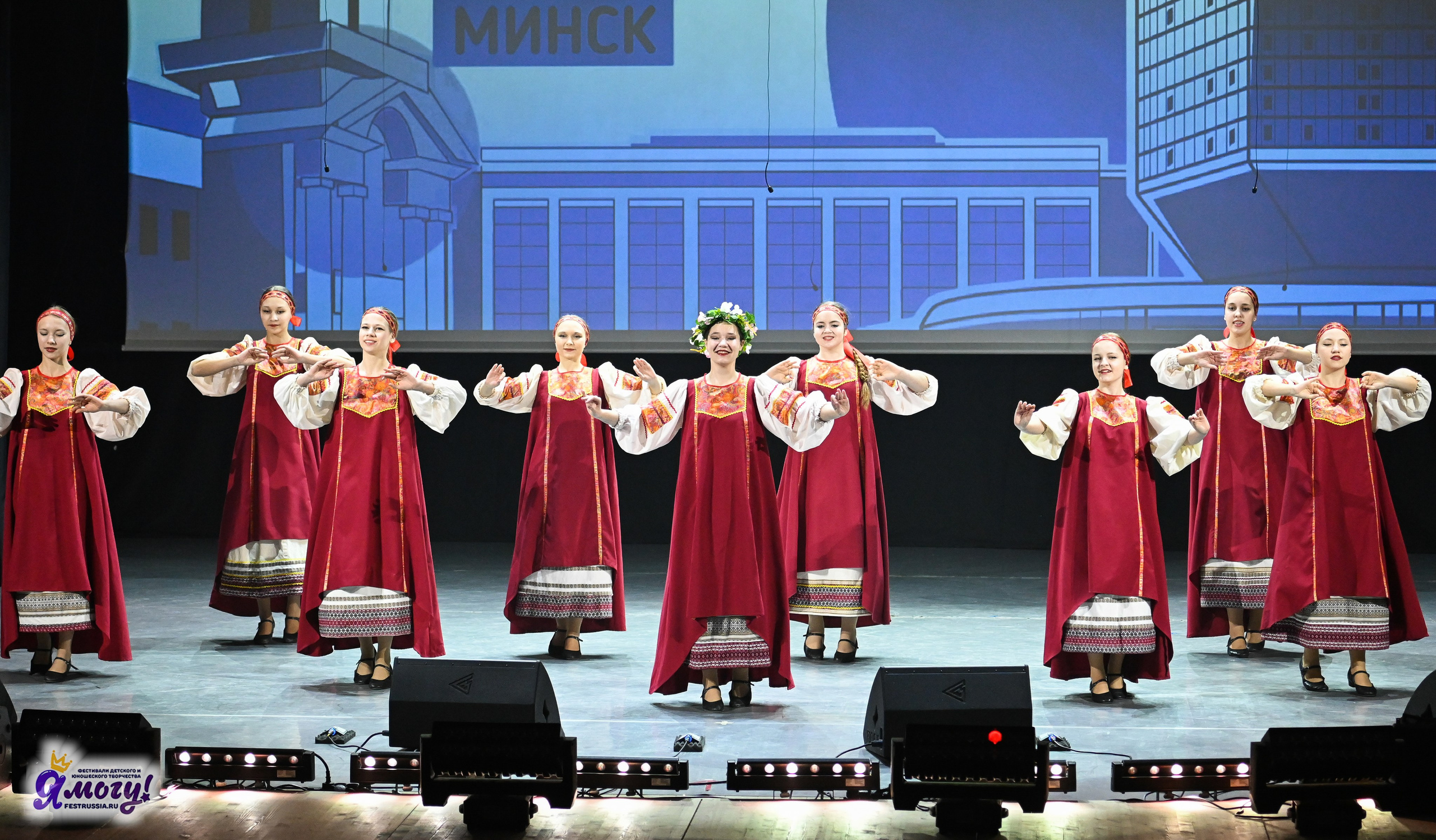 05.01.2025 «Я МОГУ!» XVI Международный фестиваль-конкурс «Союз Добра» г. Минск. Медиастудия Фото Концепт