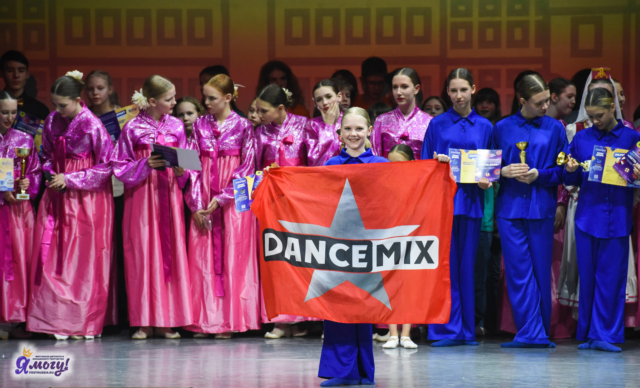 24.03.2025 «Я МОГУ!» XVII Международный фестиваль-конкурс «Союз Добра» г. Минск. Медиастудия Фото Концепт