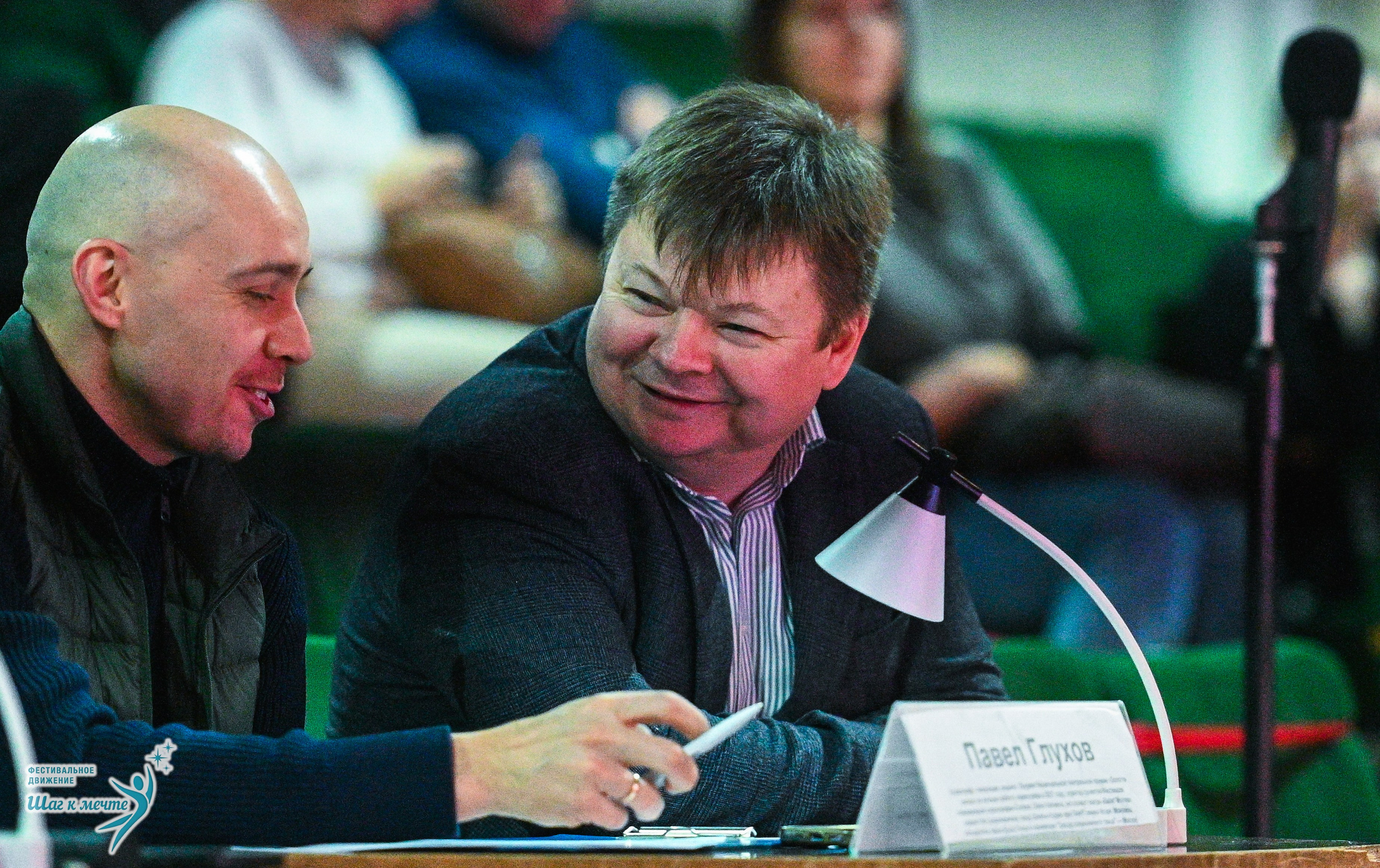 29.11.2025 Фестивальное движение «Шаг к мечте» г. Петрозаводск. Медиастудия Фото Концепт