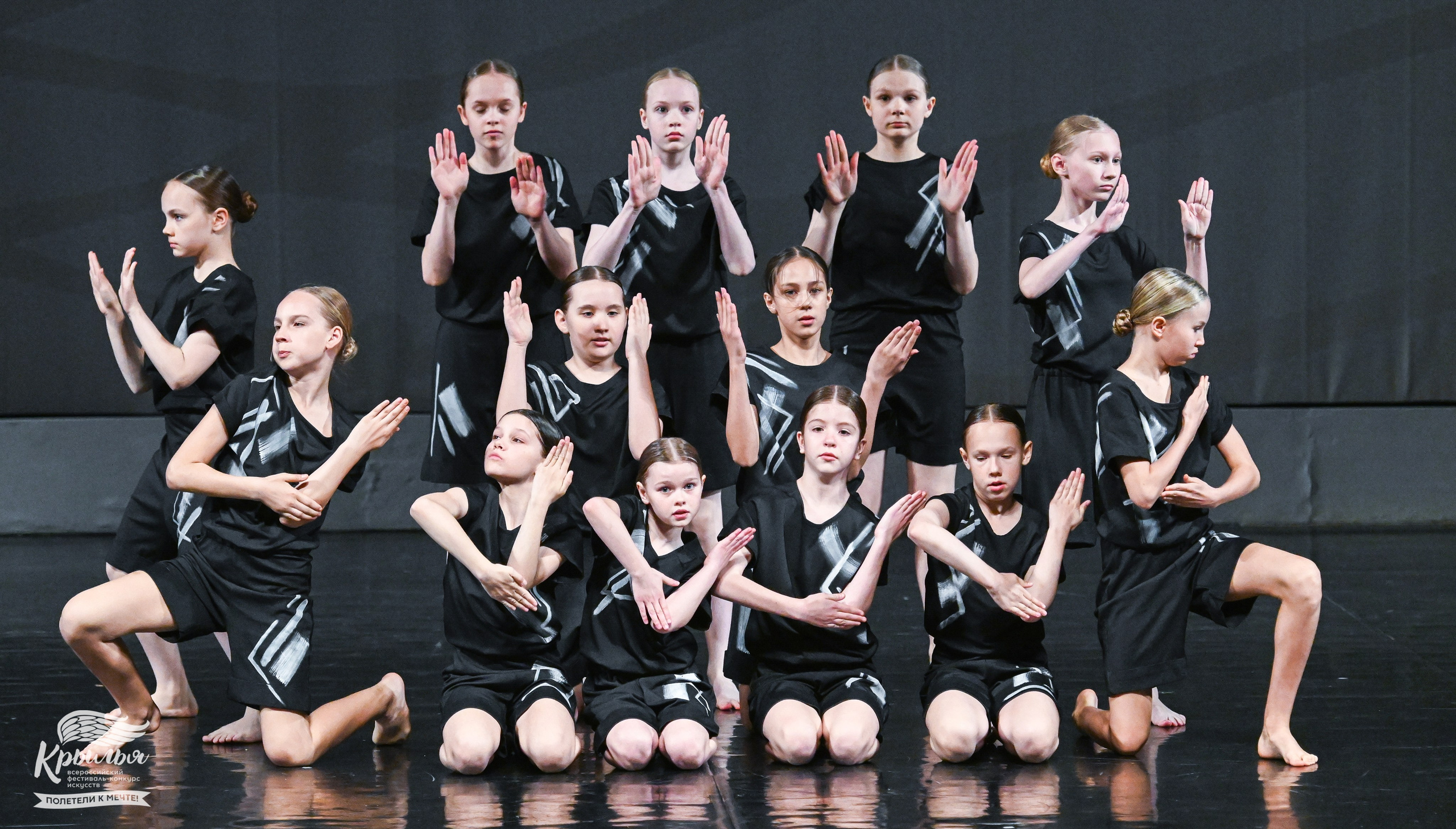 04.06.2025 Всероссийский фестиваль-конкурс искусств «Крылья» г. Санкт- Петербург. Медиастудия Фото Концепт