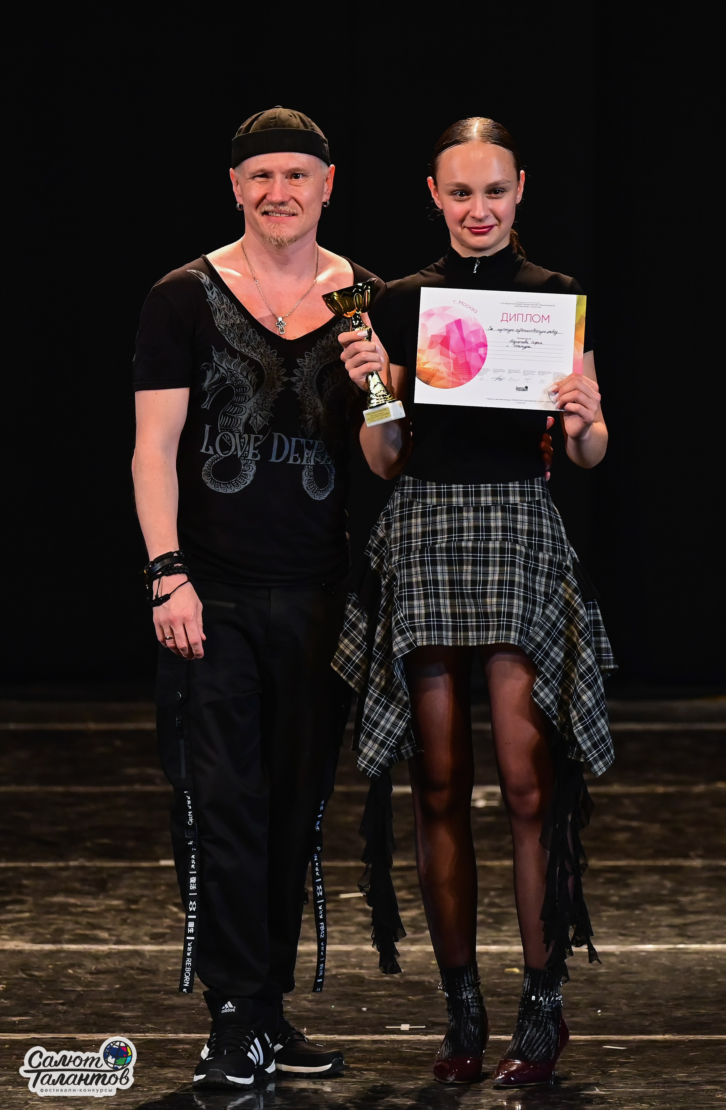 14.06.2025 «Салют Талантов» 41-й Международный фестиваль-конкурс «МОСКВА ВЕРИТ ТАЛАНТАМ» г. Москва. Медиастудия Фото Концепт