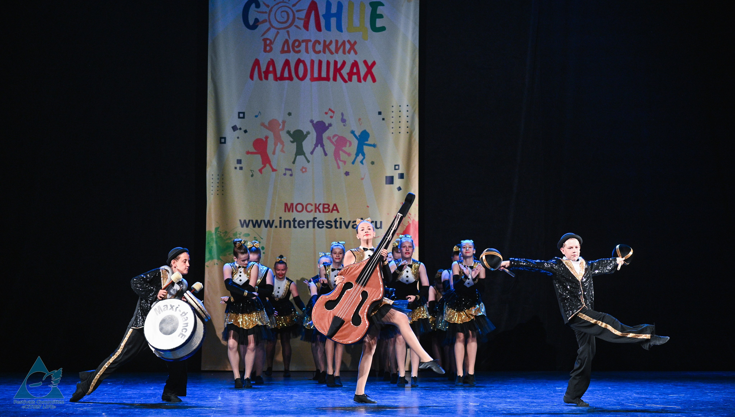 31.05.2025 «Жизнь Городов» Фестиваль-конкурс «Солнце в детских ладошках» г. Москва. Медиастудия Фото Концепт