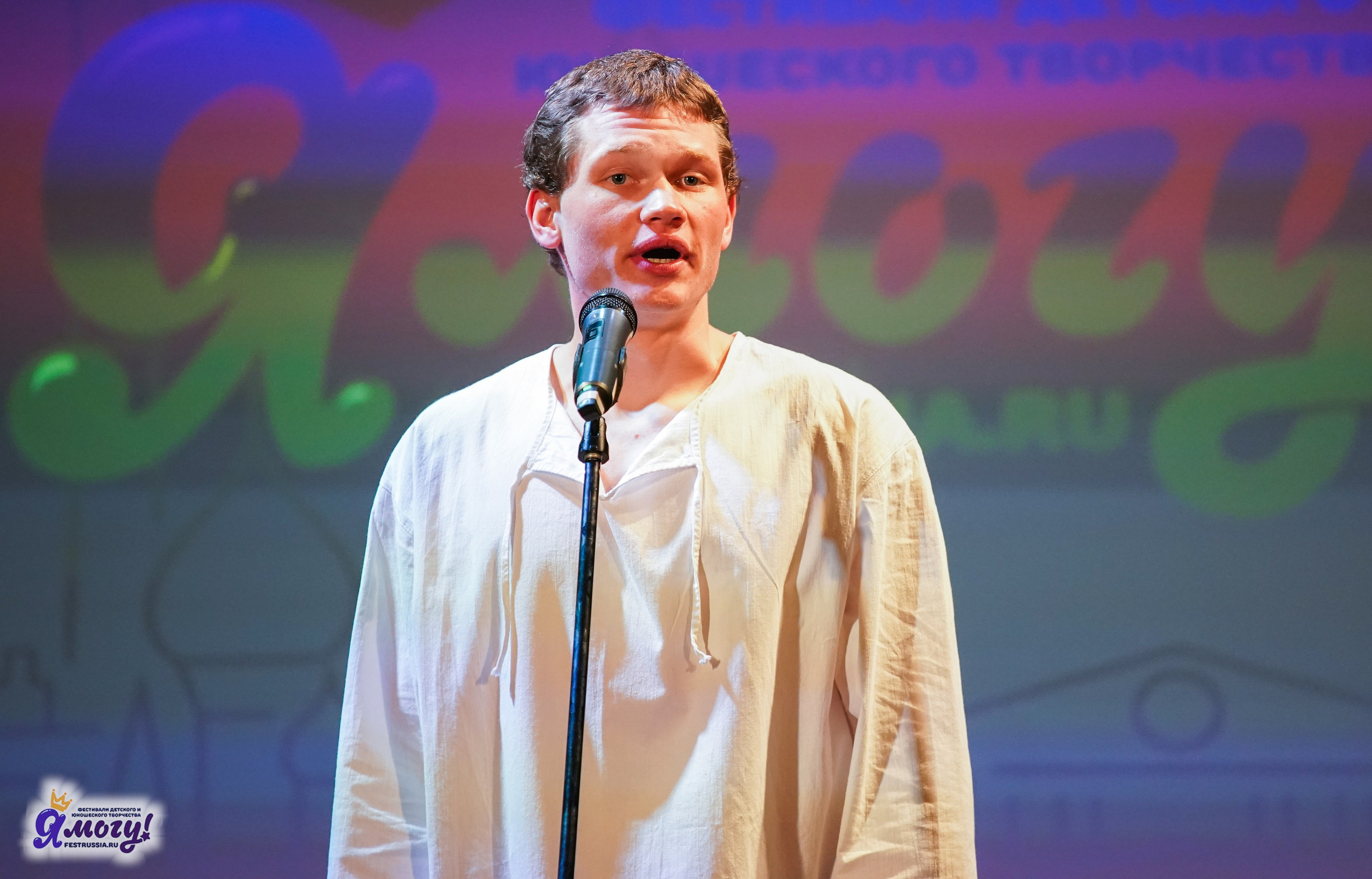 13.06.2025  «Я МОГУ!» 50-й Международный фестиваль-конкурс «Звезды Столицы» г. Москва. Медиастудия Фото Концепт