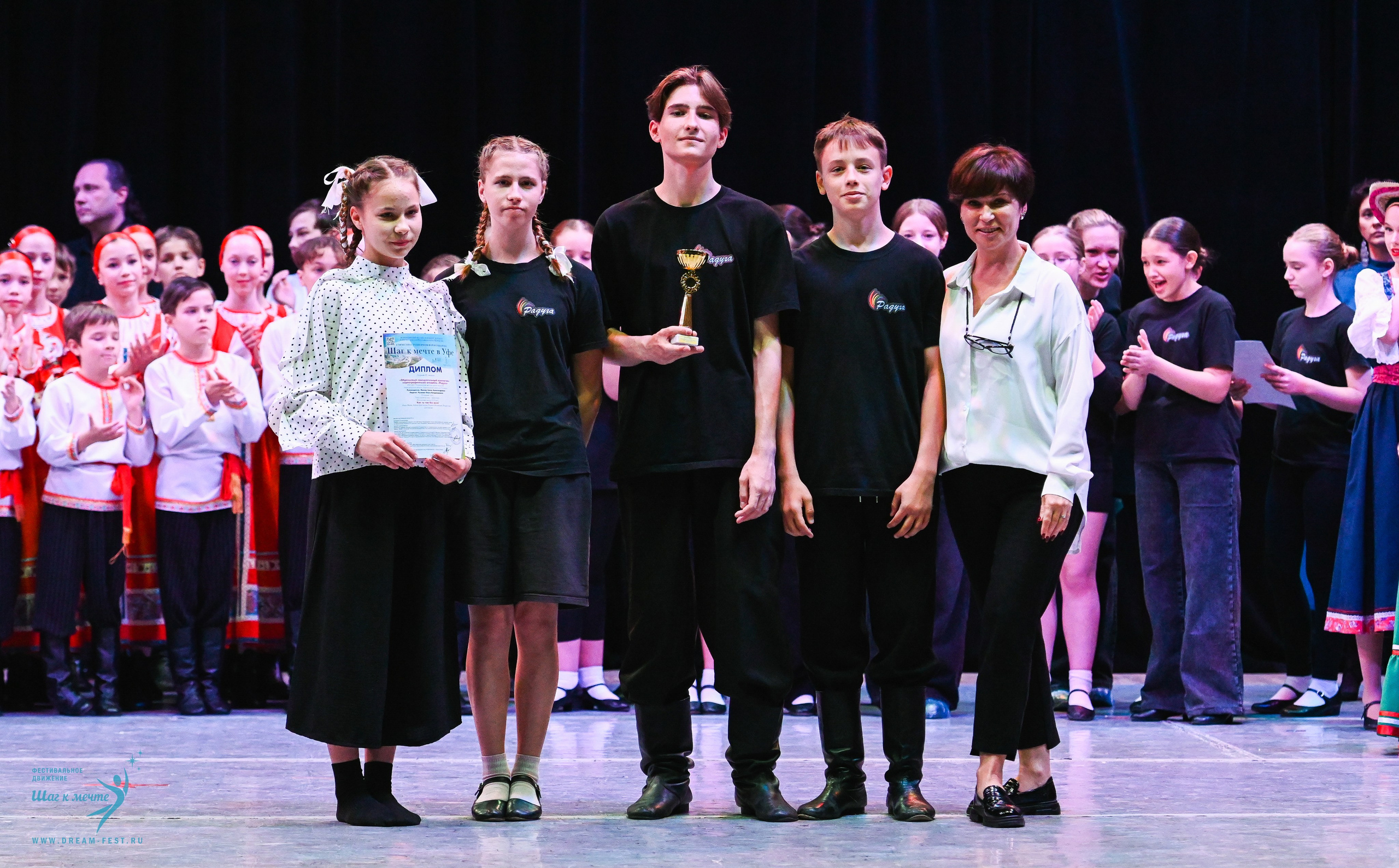 17.10.2025 Фестивальное движение «Шаг к мечте» г. Уфа. Медиастудия Фото Концепт