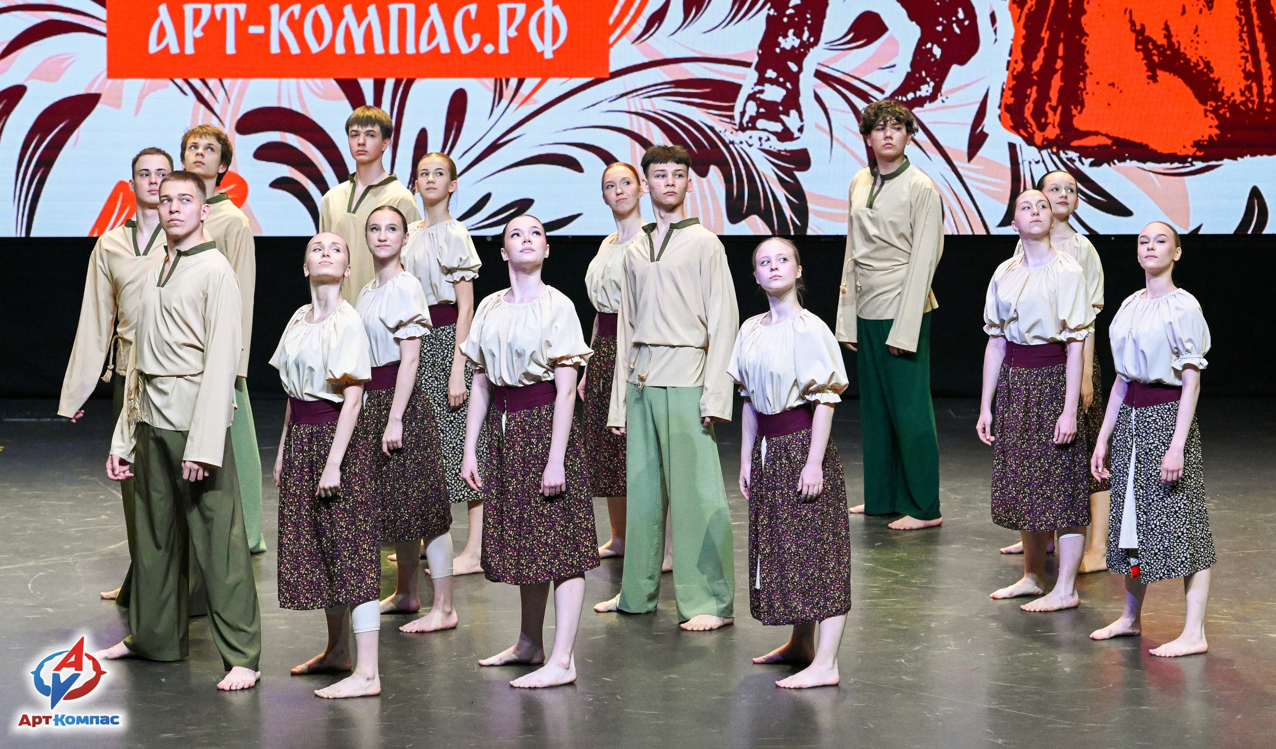 25.03.2026 «Арт-Компас» Конкурс народного танца «Московская Кадриль» г. Москва. Медиастудия Фото Концепт