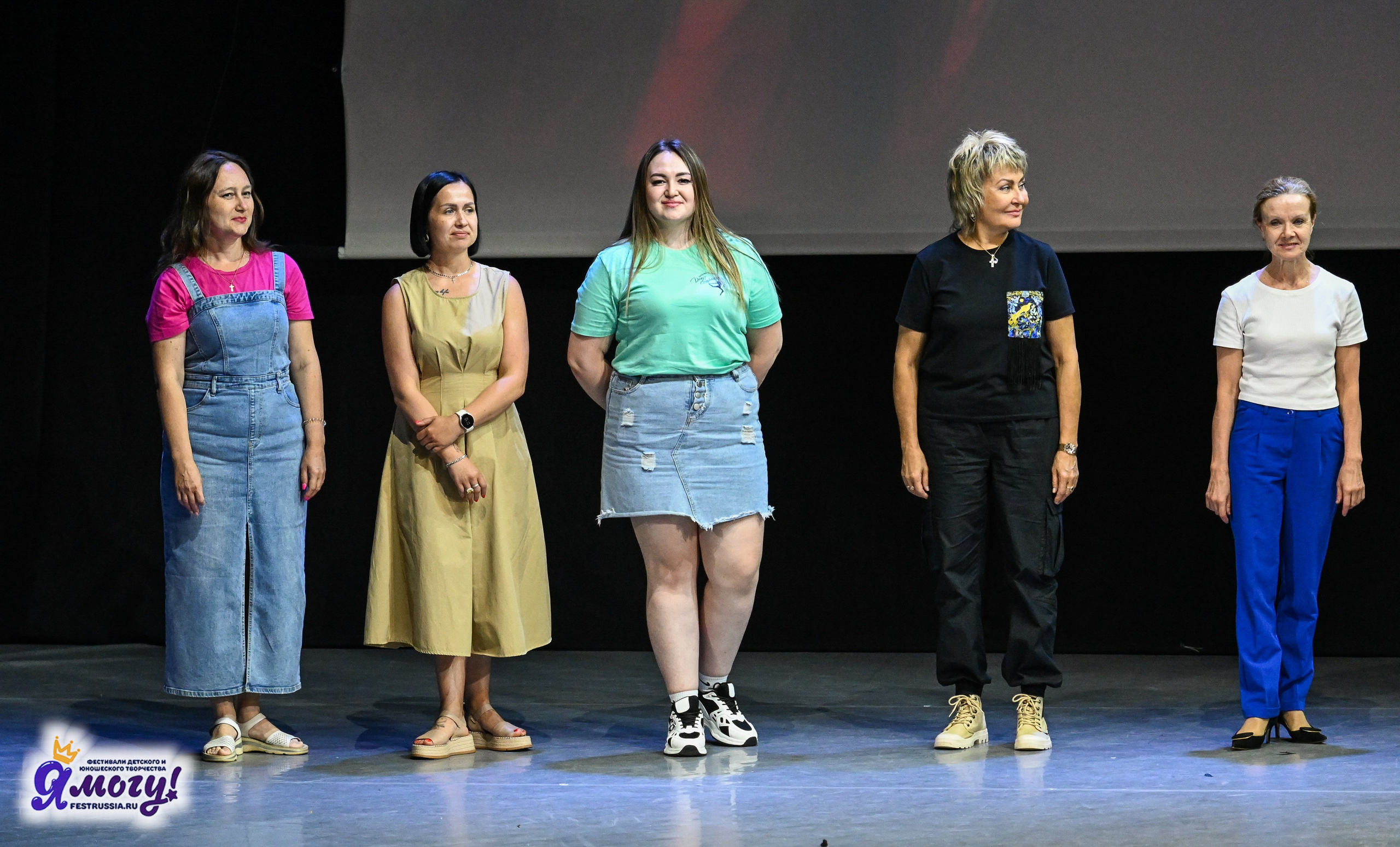 23.06.2024 «Я МОГУ!» Международный фестиваль-конкурс «Союз Добра» г. Минск. Медиастудия Фото Концепт