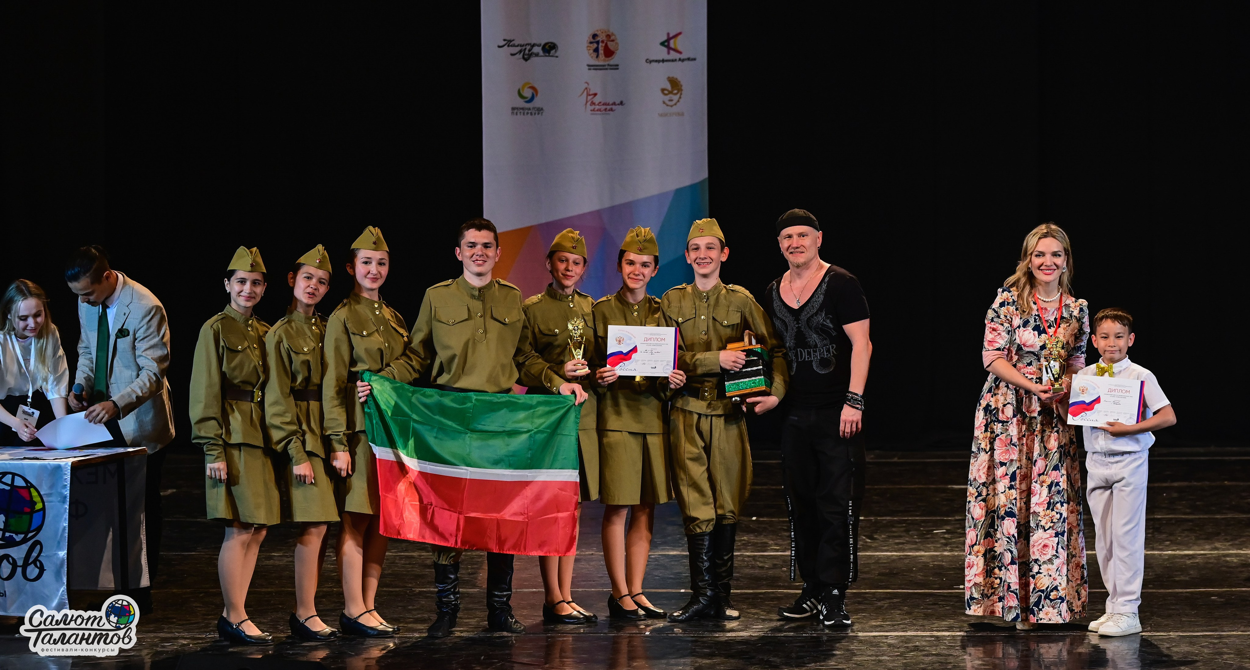 14.06.2025 «Салют Талантов» 41-й Международный фестиваль-конкурс «МОСКВА ВЕРИТ ТАЛАНТАМ» г. Москва. Медиастудия Фото Концепт