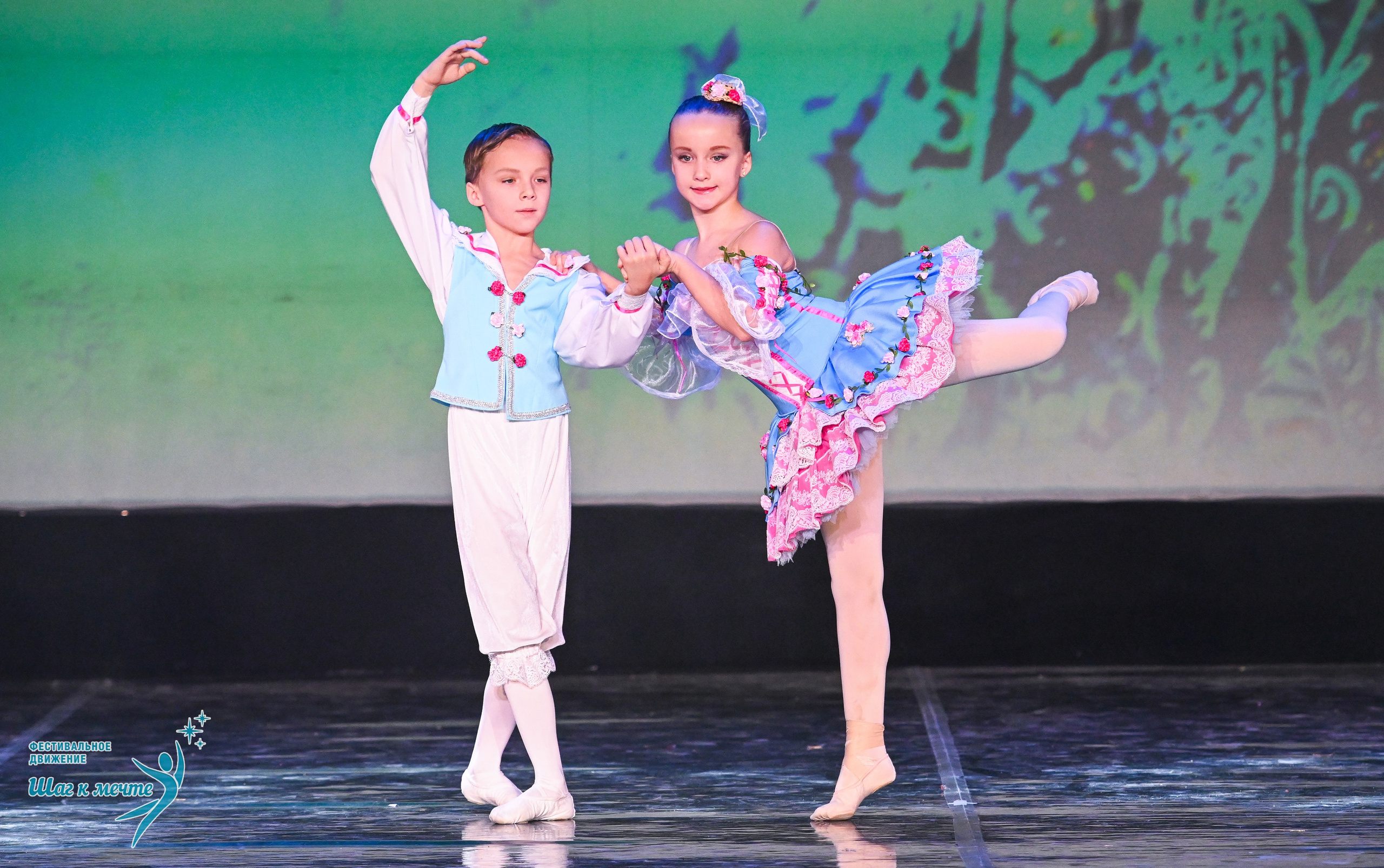 17.01.2026 «Шаг к мечте» Всероссийский фестиваль-конкурс «В гостях у Костромы». Медиастудия Фото Концепт