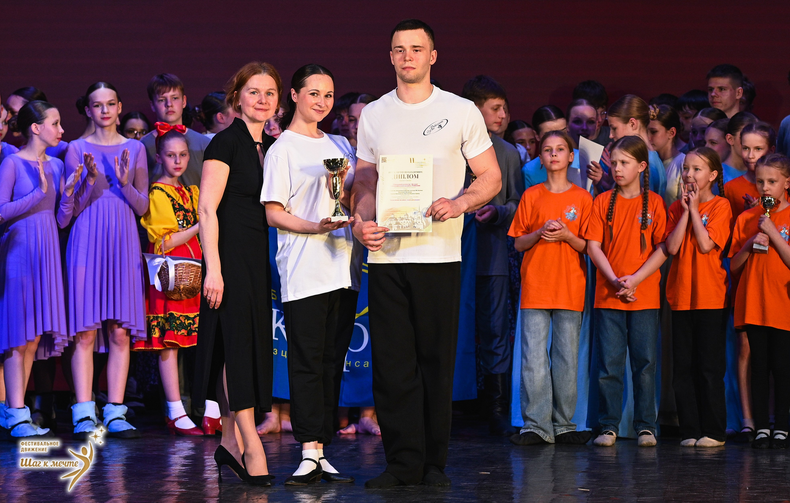 16.05.2026 Фестивальное движение «Шаг к мечте» г. Владимир. Медиастудия Фото Концепт
