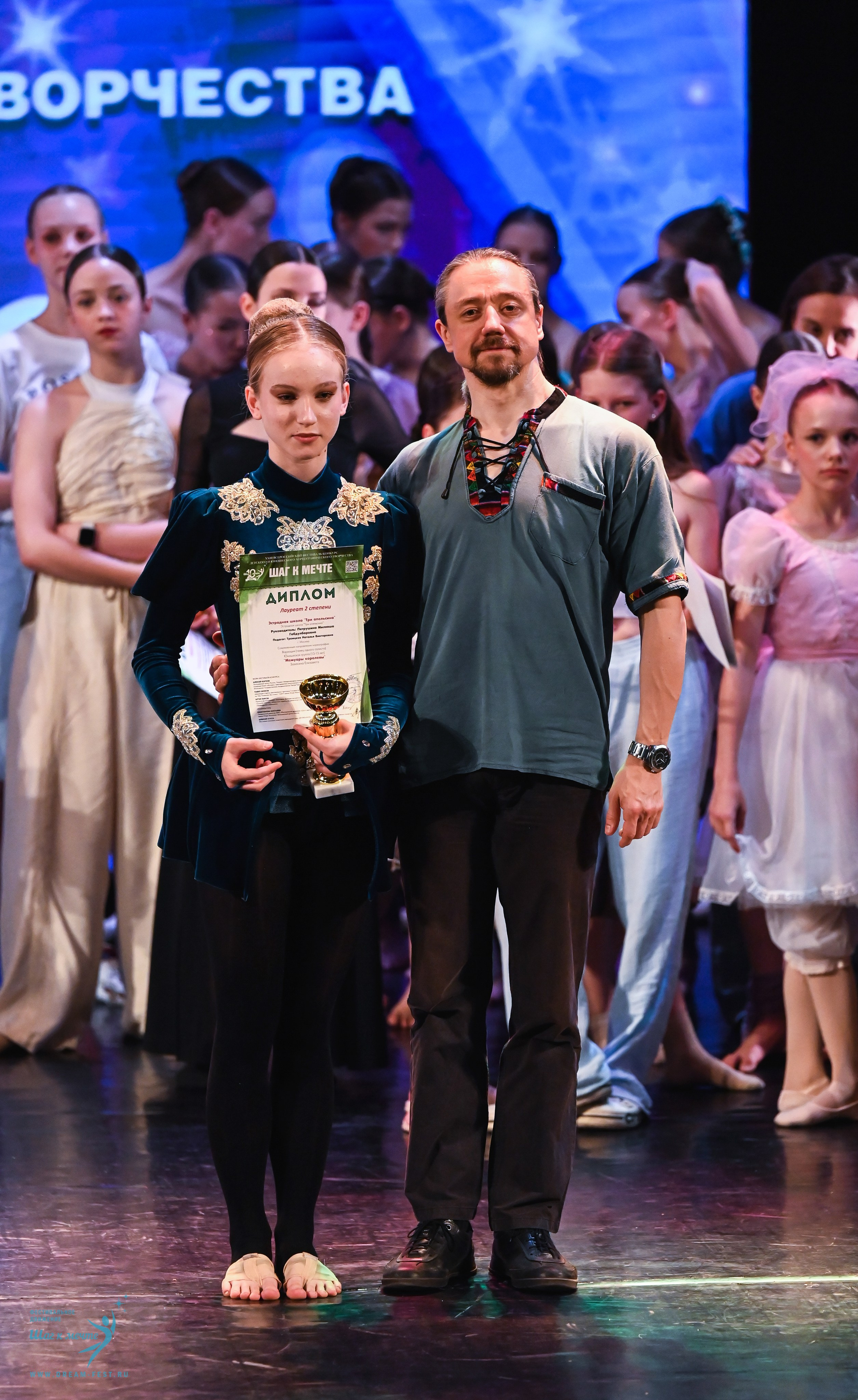 07.06.2025 Фестивальное движение «Шаг к мечте» г. Москва. Медиастудия Фото Концепт