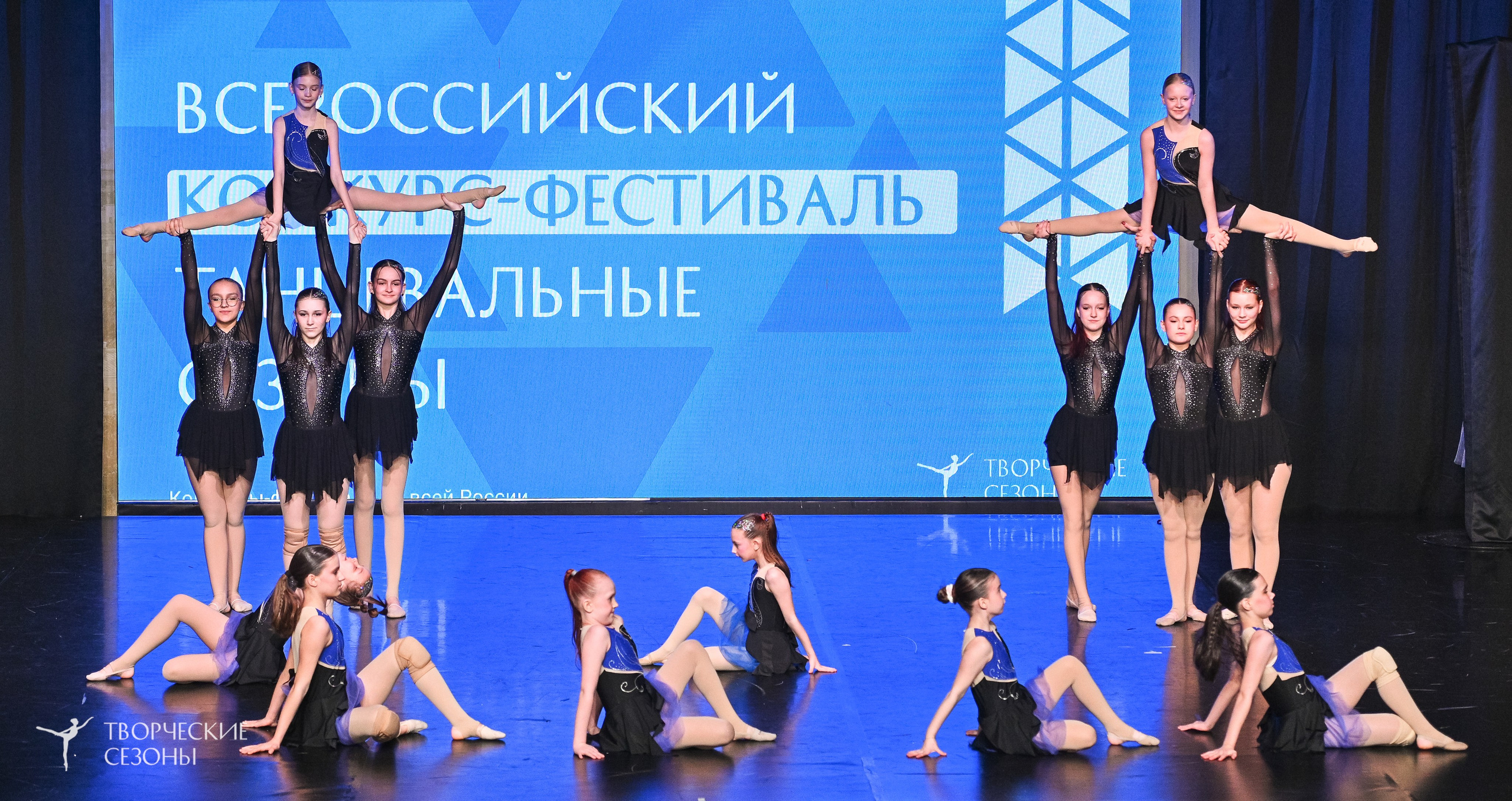 28.02.2026 V Всероссийский фестиваль «Танцевальные сезоны.Петербург». Медиастудия Фото Концепт