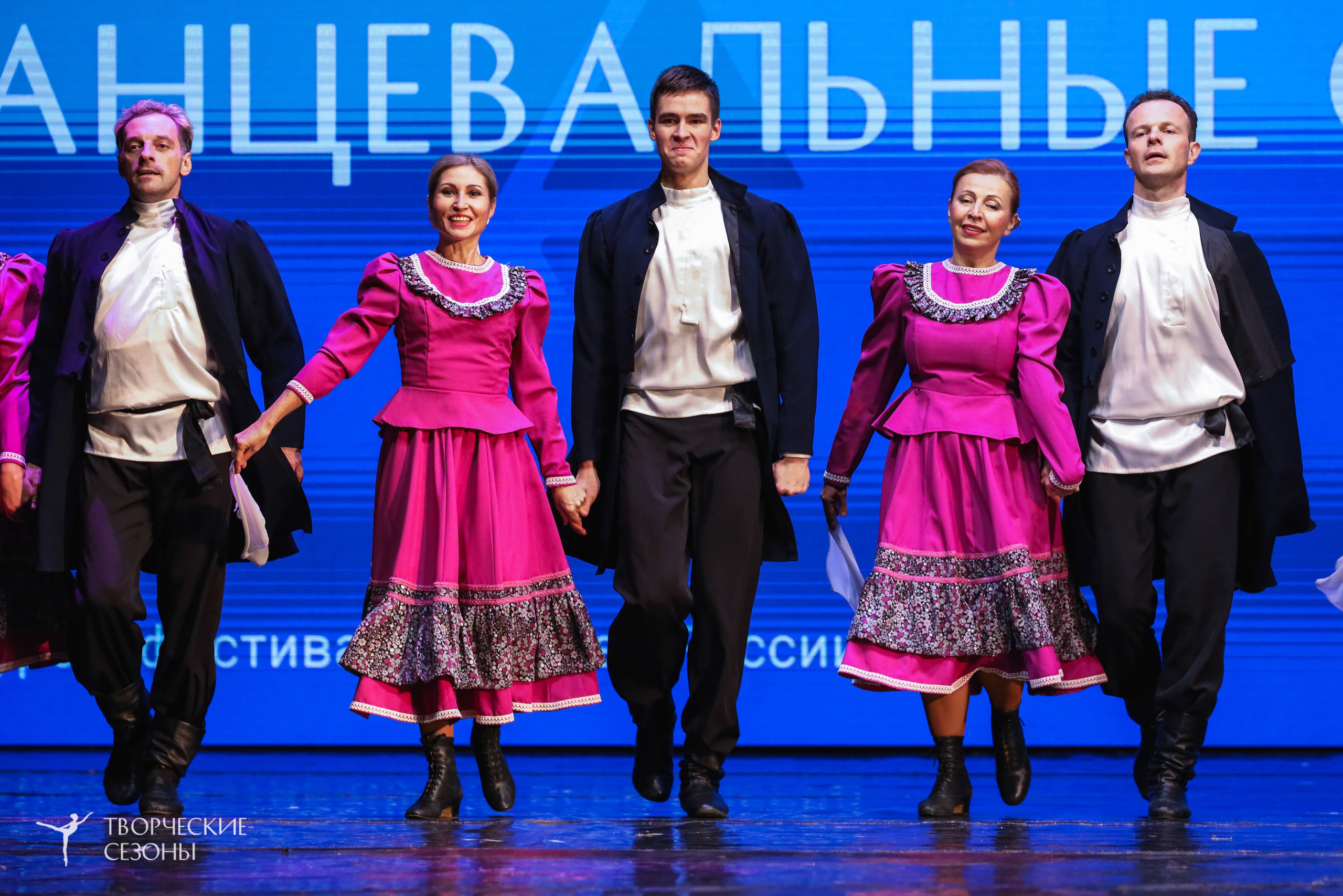 29.11.2025 I Международный конкурс-фестиваль «Танцевальные сезоны. Минск». Медиастудия Фото Концепт