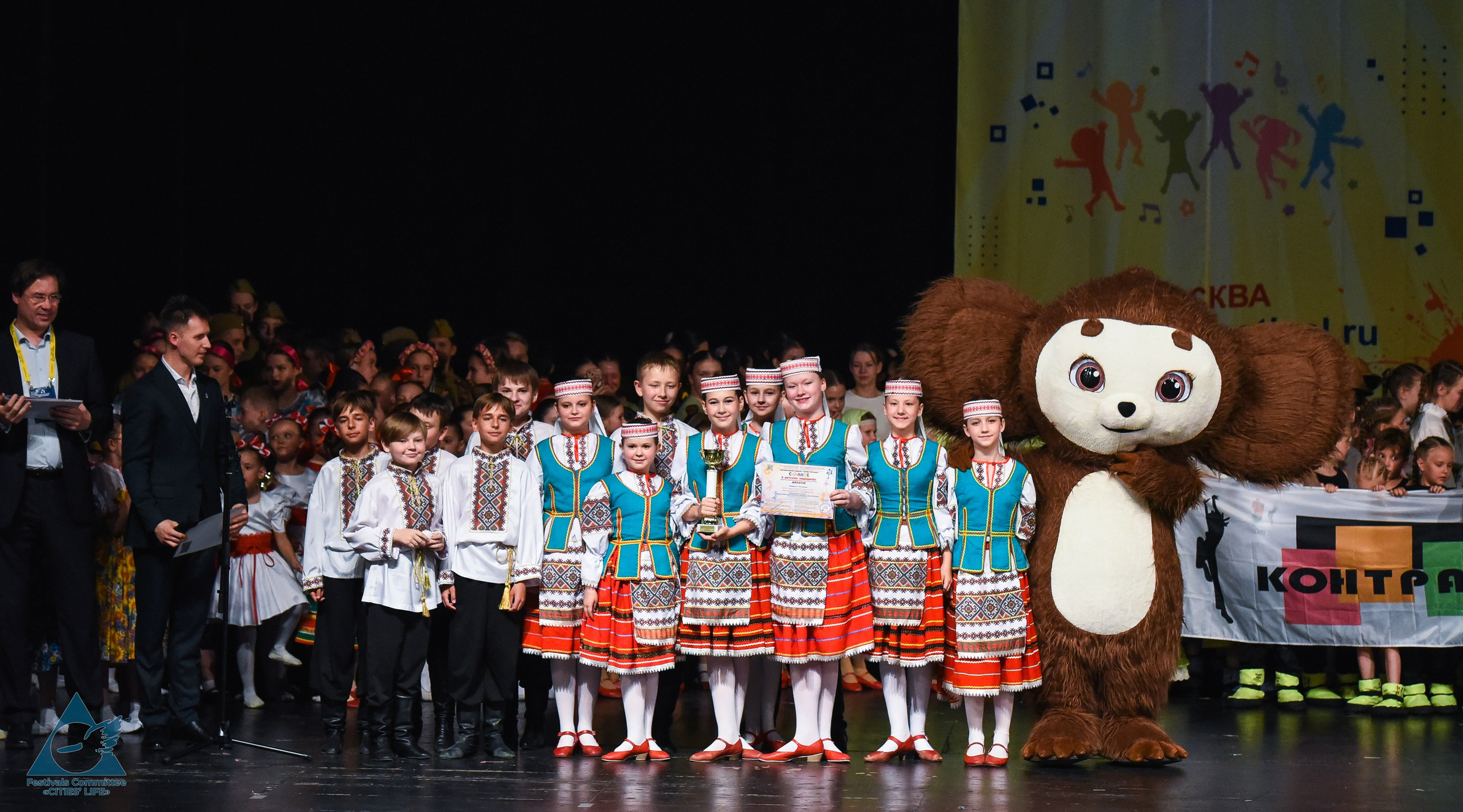31.05.2026 «Жизнь Городов» Фестиваль-конкурс «Солнце в детских ладошках» г. Москва. Медиастудия Фото Концепт