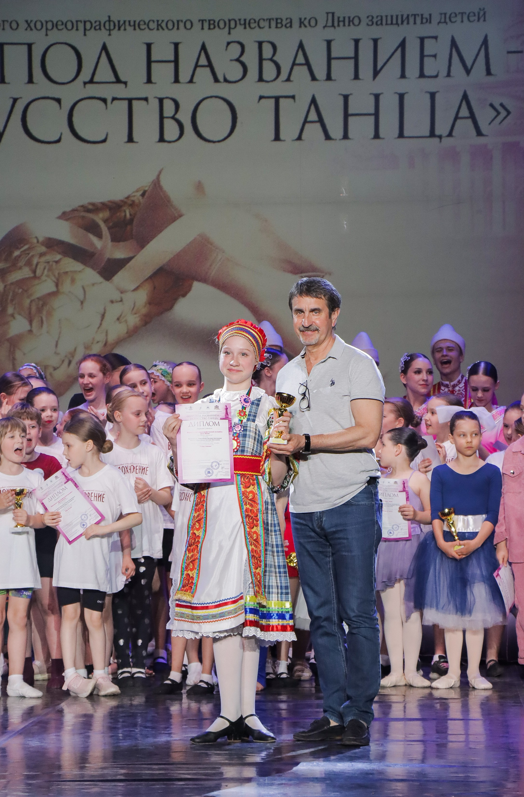 01.06.2024 Фестиваль-конкурс «Мир под названием — Искусство танца» г. Кострома. Медиастудия Фото Концепт