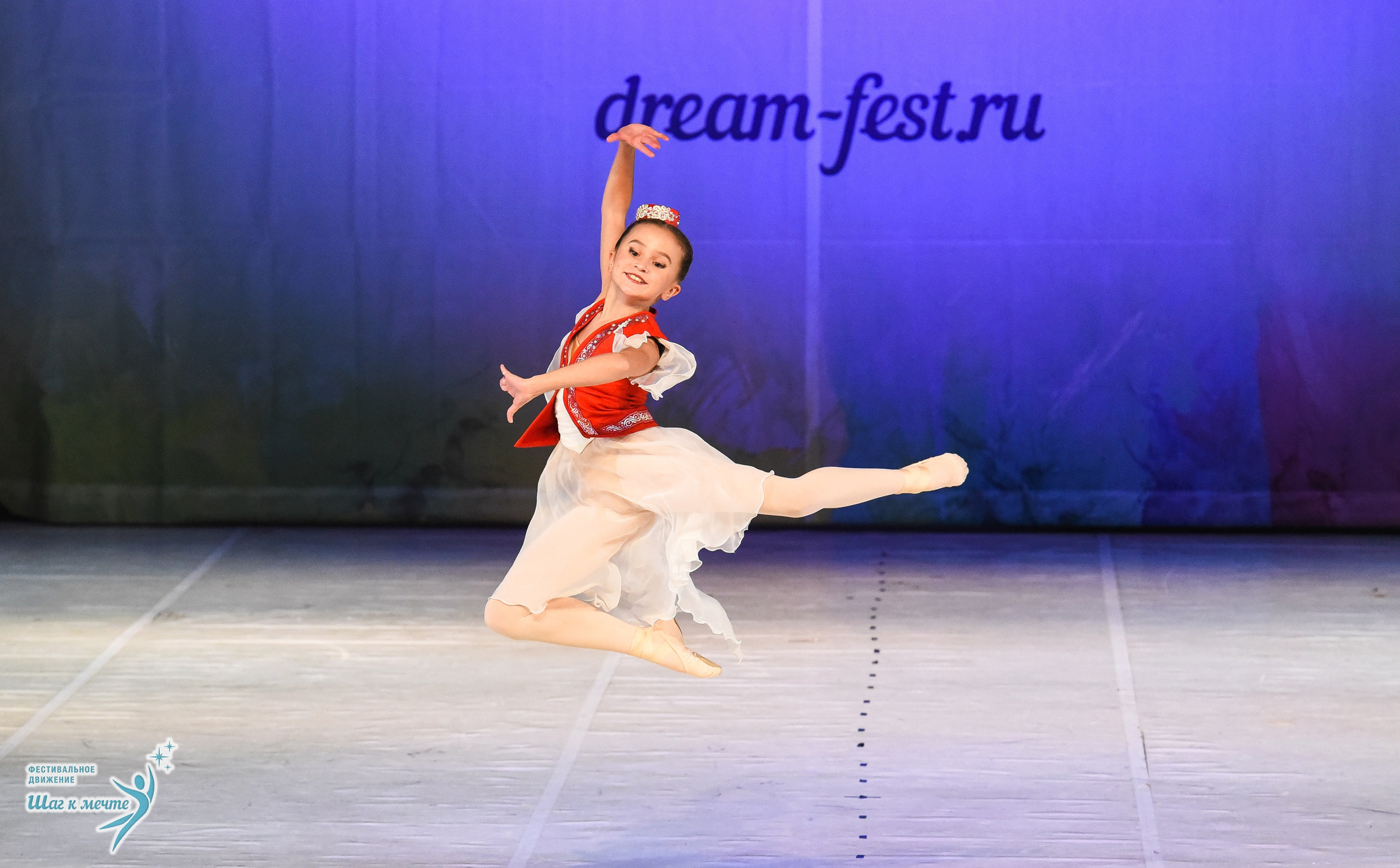 15.11.2025 Фестивальное движение «Шаг к мечте» г. Москва. Медиастудия Фото Концепт
