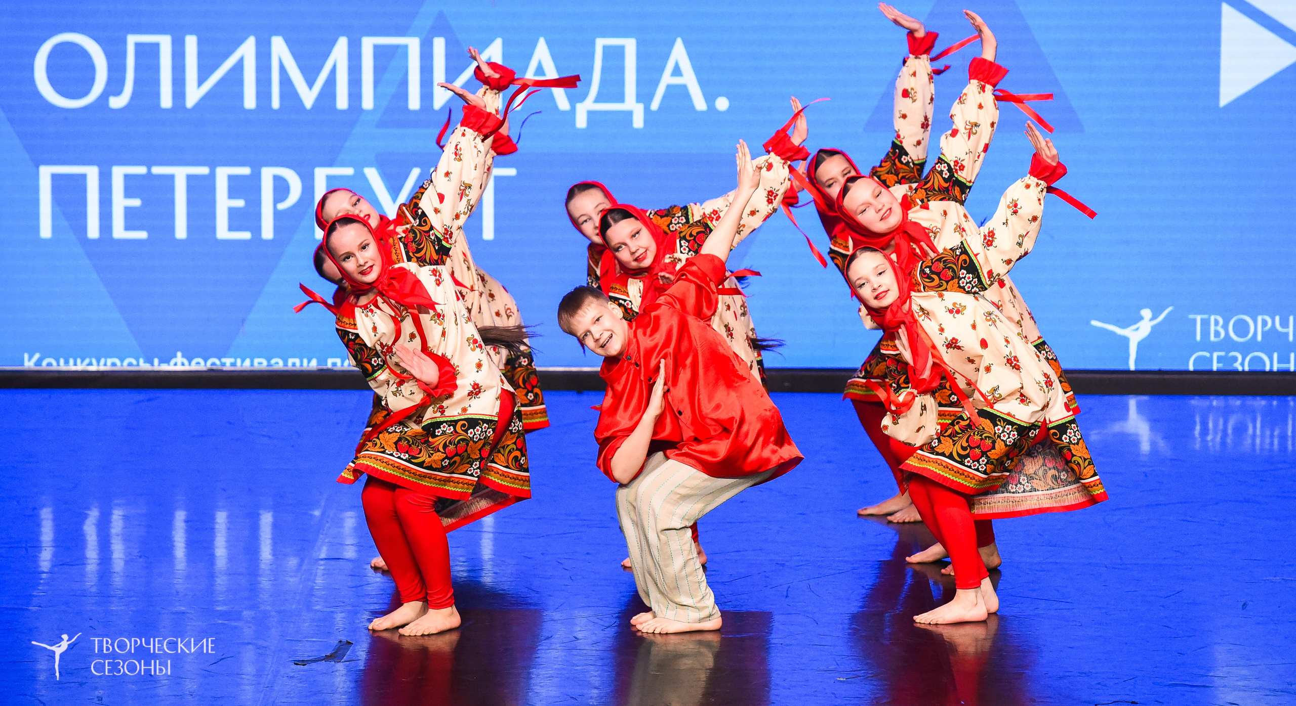 26.03.2026 IV Всероссийский фестиваль «Всероссийская Танцевальная Олимпиада» г. Санкт-Петербург. Медиастудия Фото Концепт