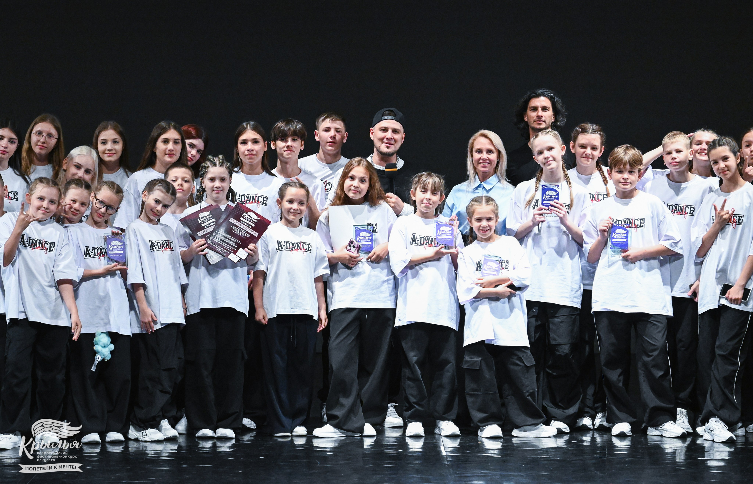 04.06.2025 Всероссийский фестиваль-конкурс искусств «Крылья» г. Санкт- Петербург. Медиастудия Фото Концепт